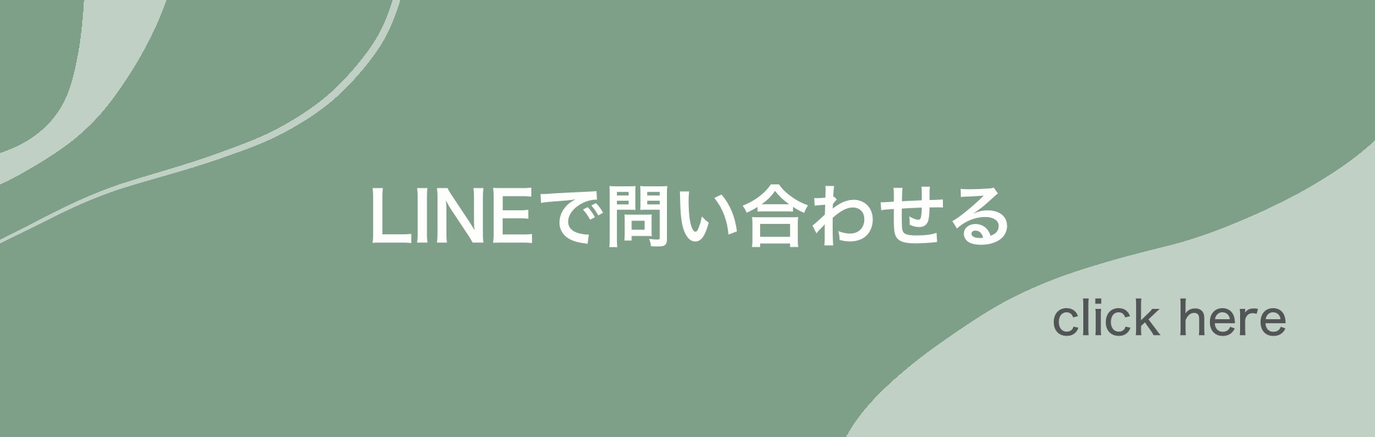 名称未設定のアートワーク (18)