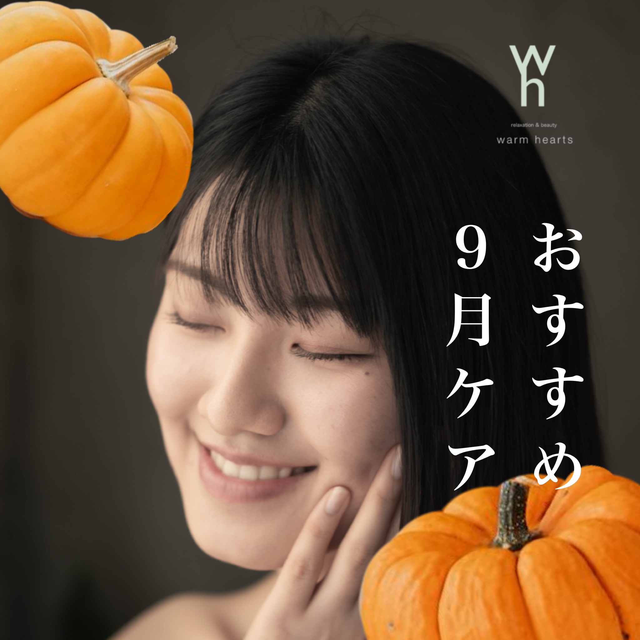 AdobeStock_267069464