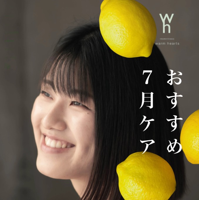 スクリーンショット 2025-10-15 195402