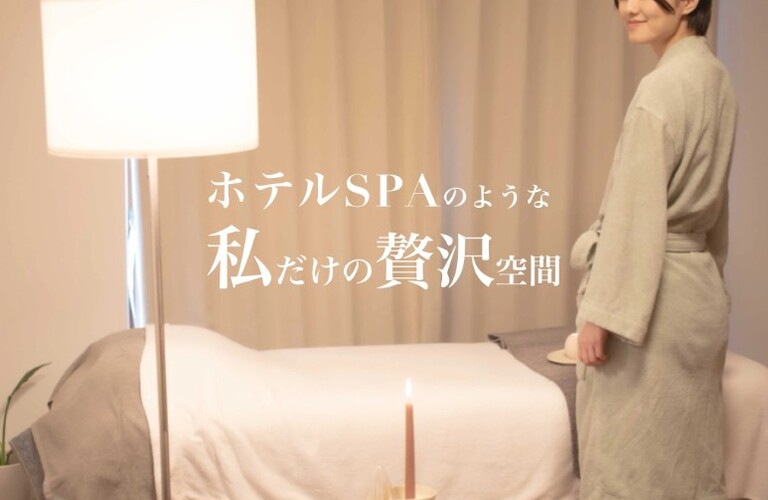 ～ホテルスパのような空間～ お手頃価格で優雅なエステタイム｜長崎市のエステサロンならwarm hearts