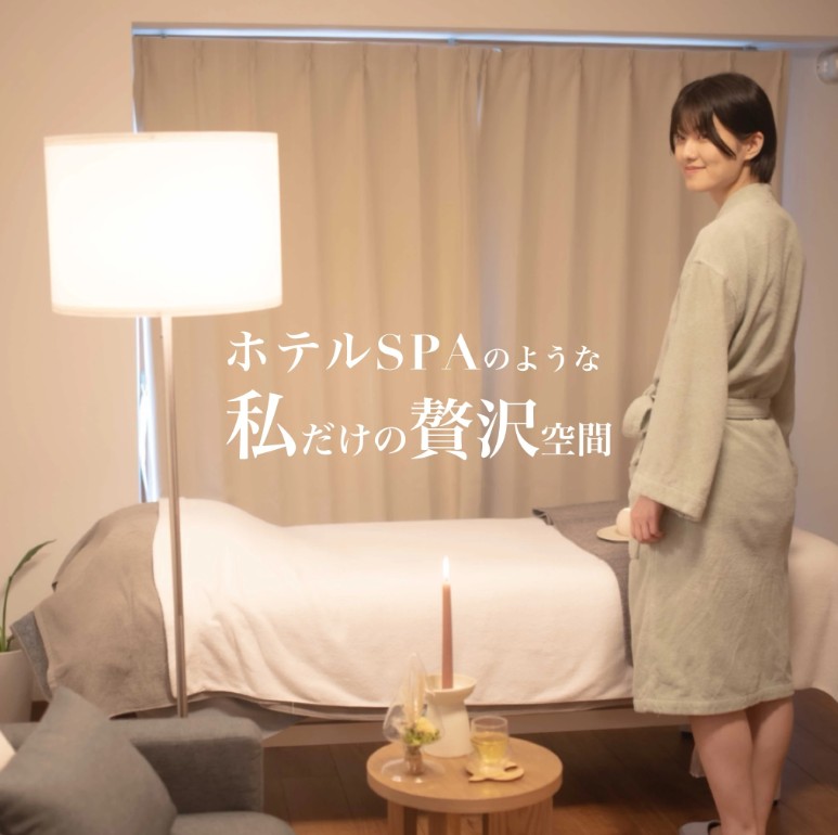 スクリーンショット 2025-10-15 200605