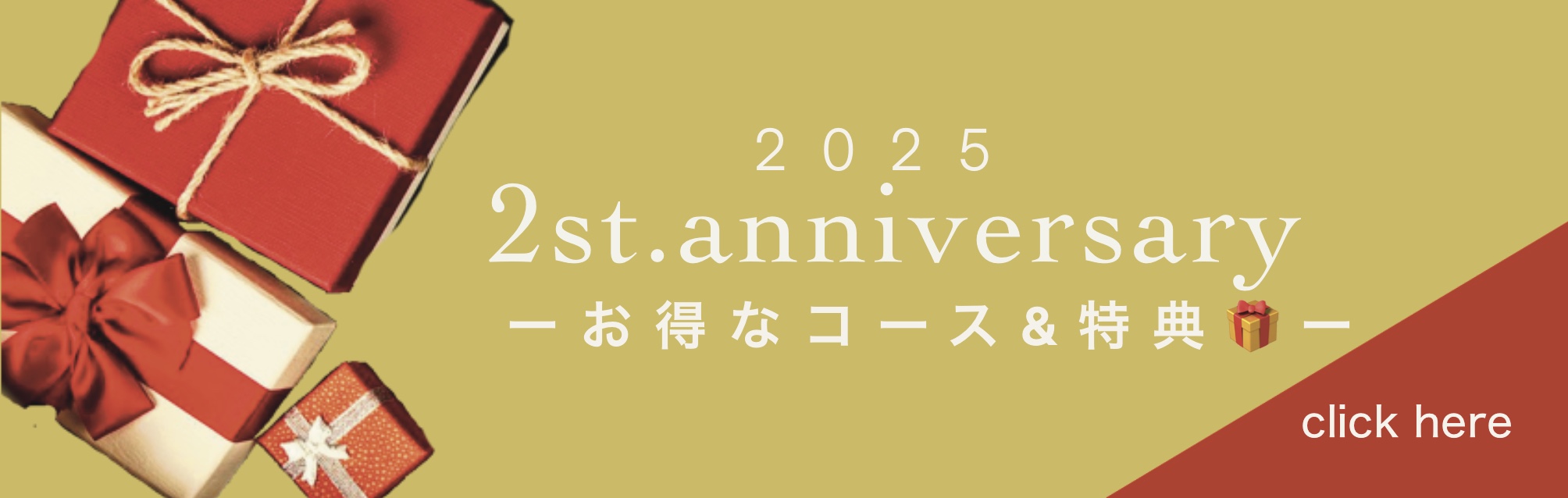 名称未設定のアートワーク (13)