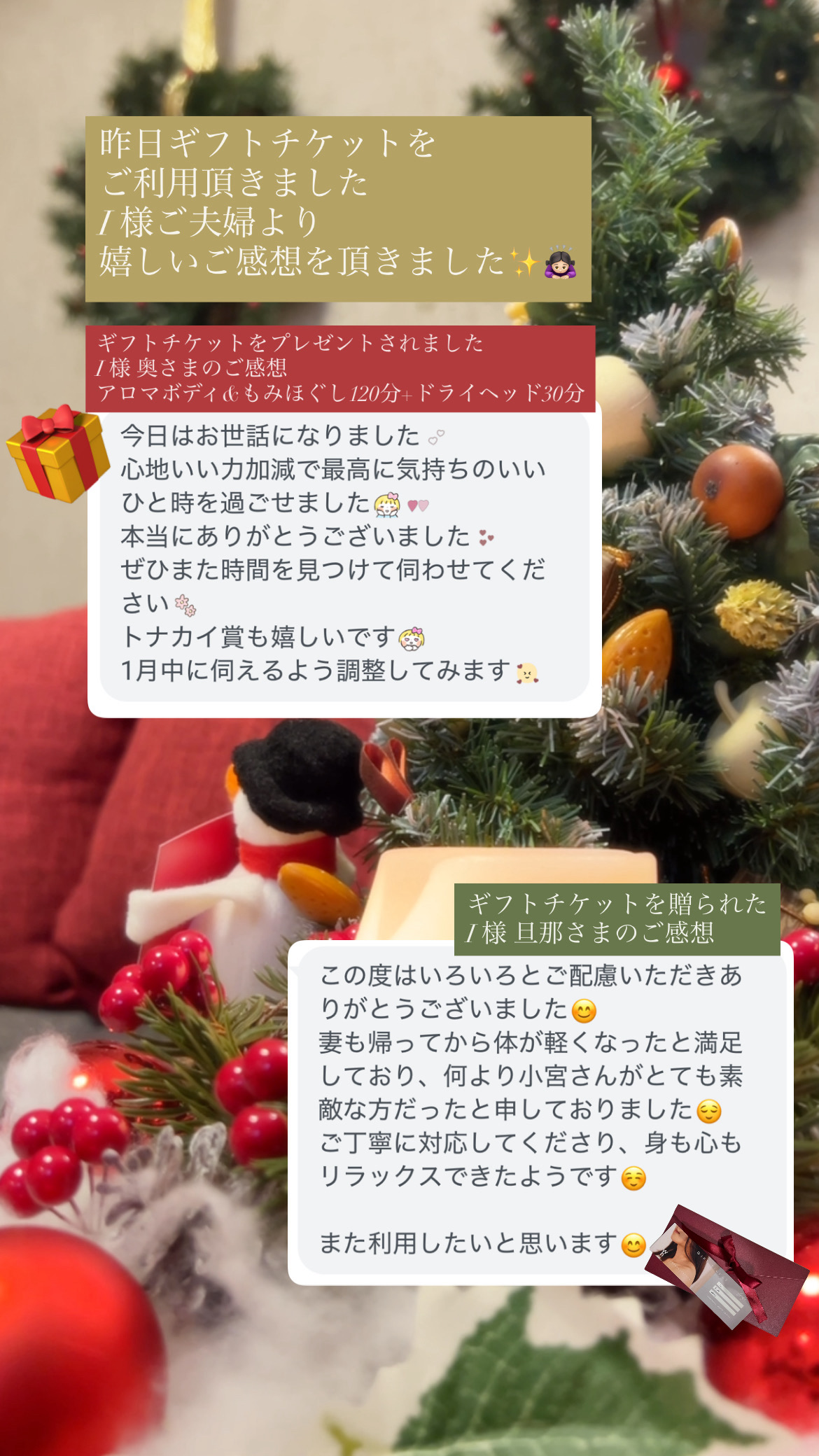 D17737D6-48DC-4E23-8267-043531BD55CB