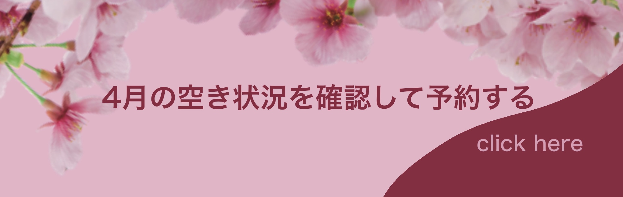 名称未設定のアートワーク (30)