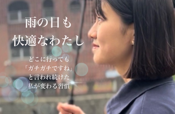 【長崎女性専用】2年で体質が変わる？肩こりに悩む40代からのメンテナンス習慣｜長崎市のエステサロンならwarm hearts