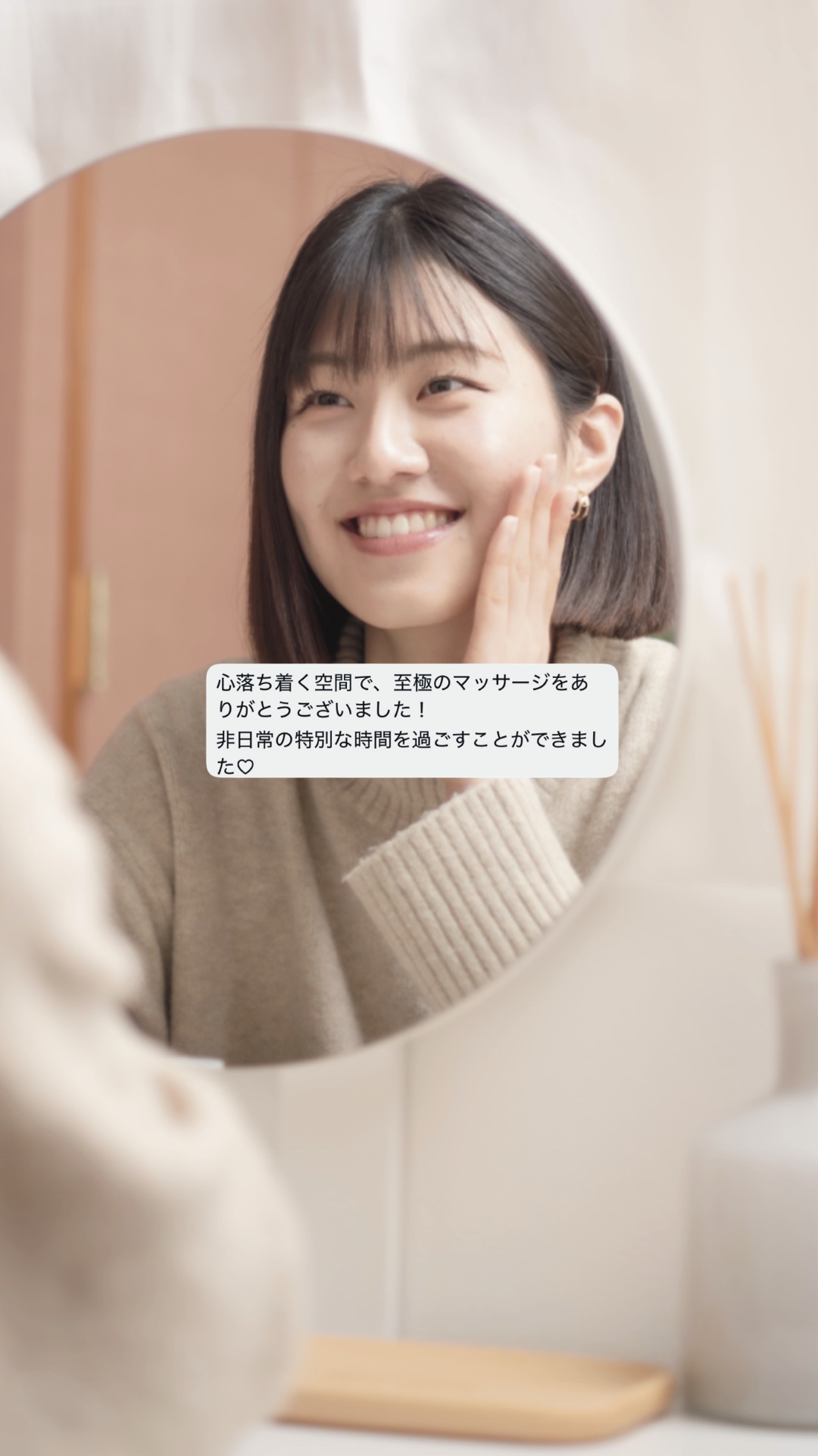 stories (22)