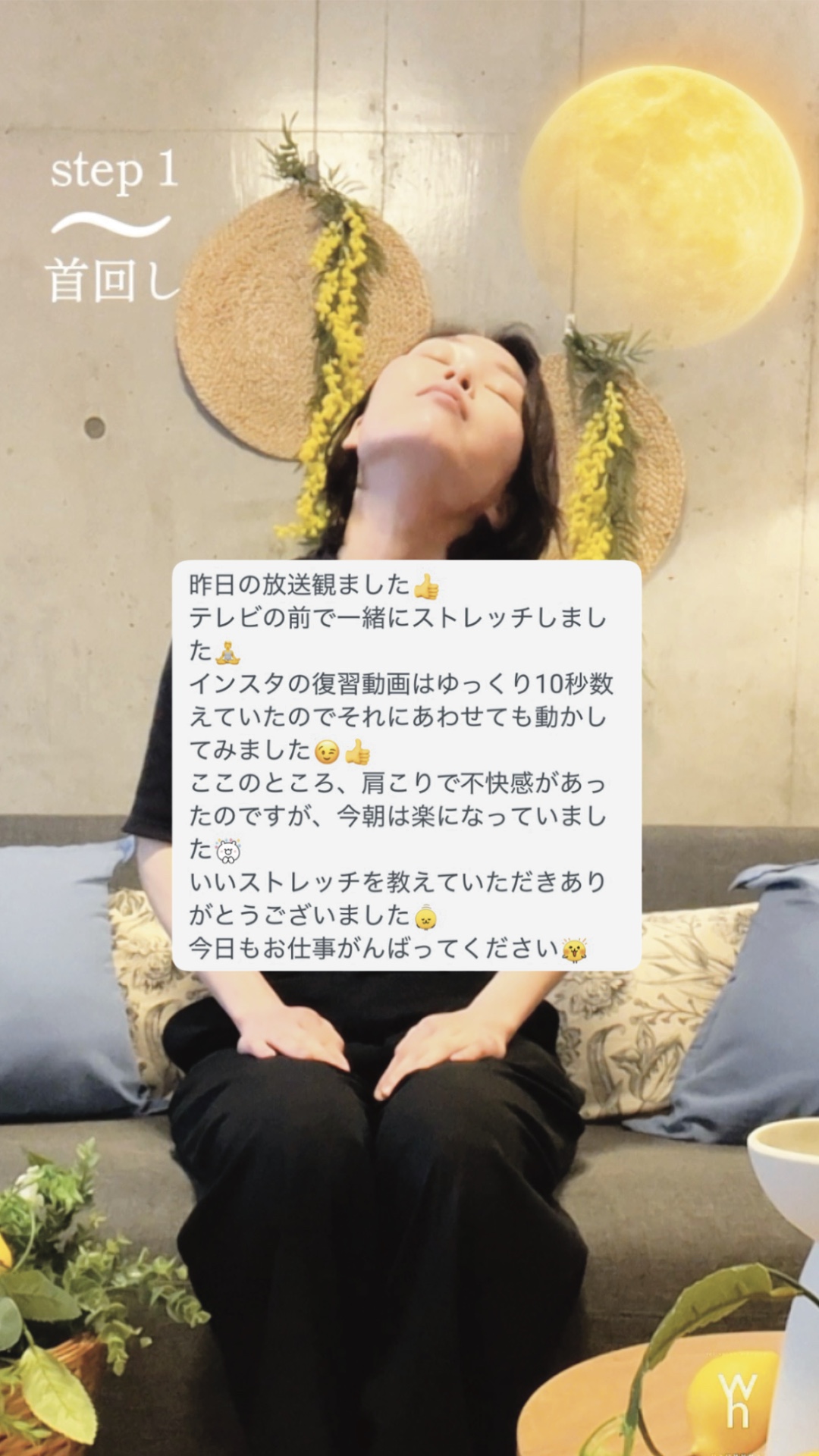 stories (27)
