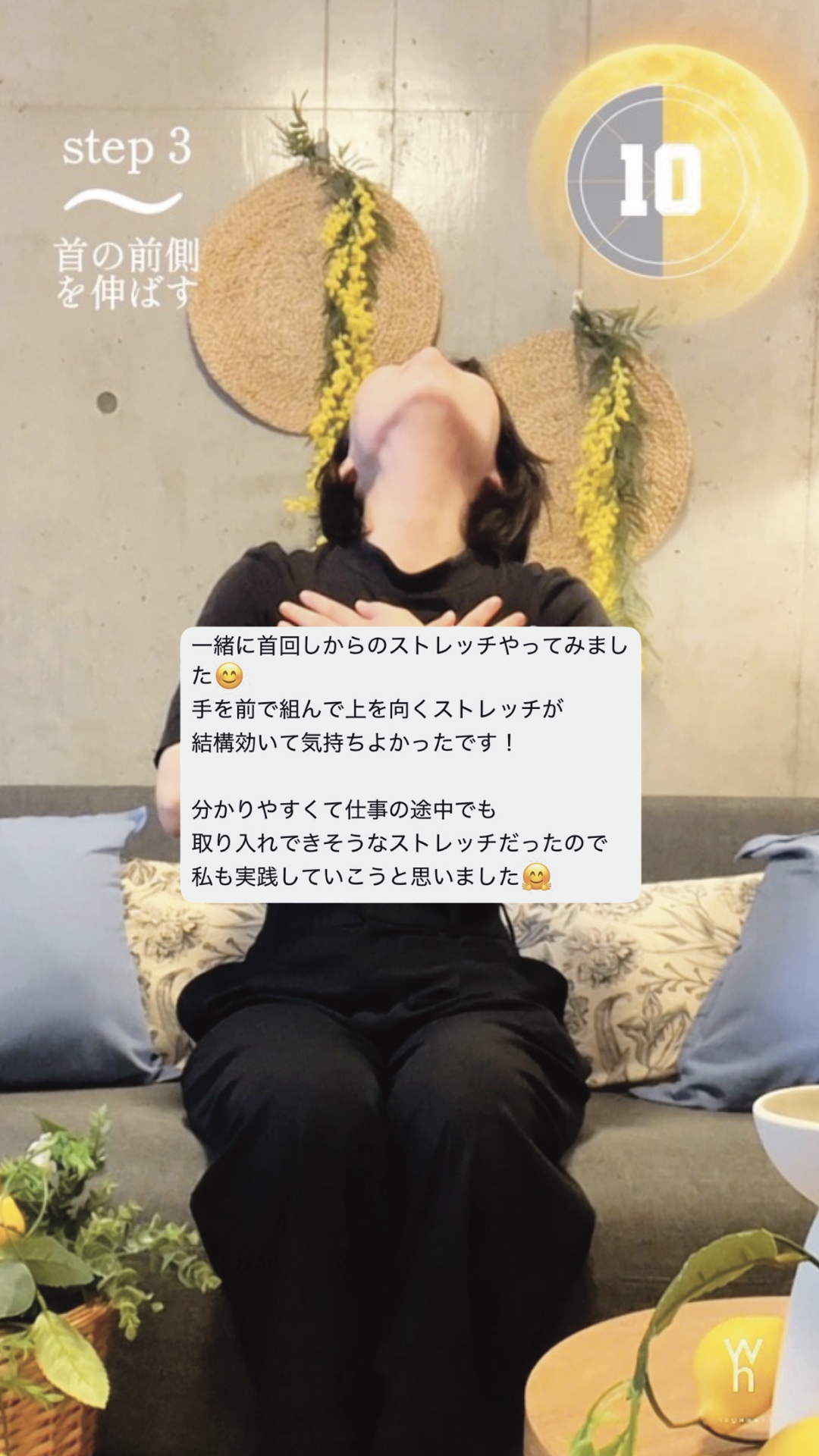 stories (29)