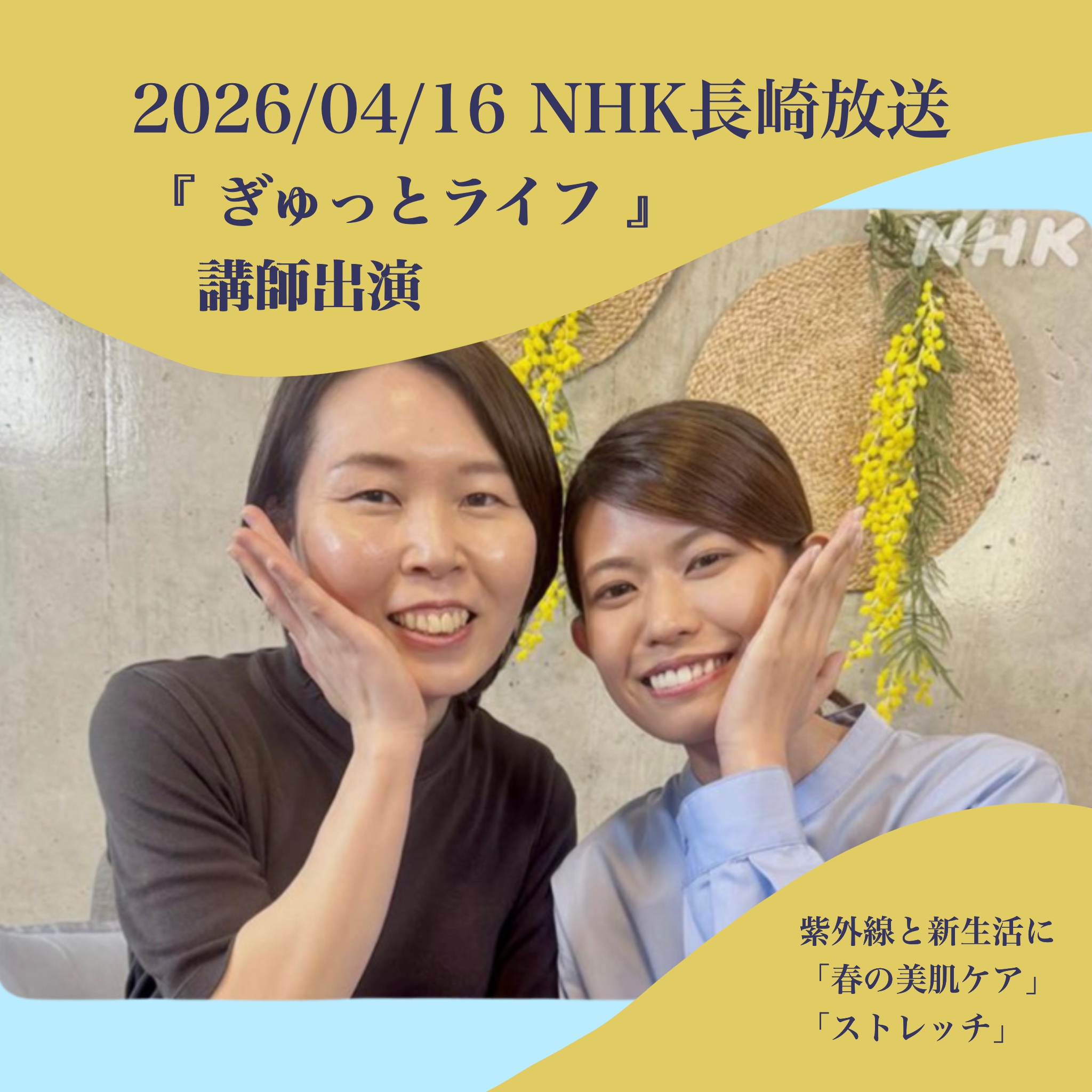 名称未設定のアートワーク (36)