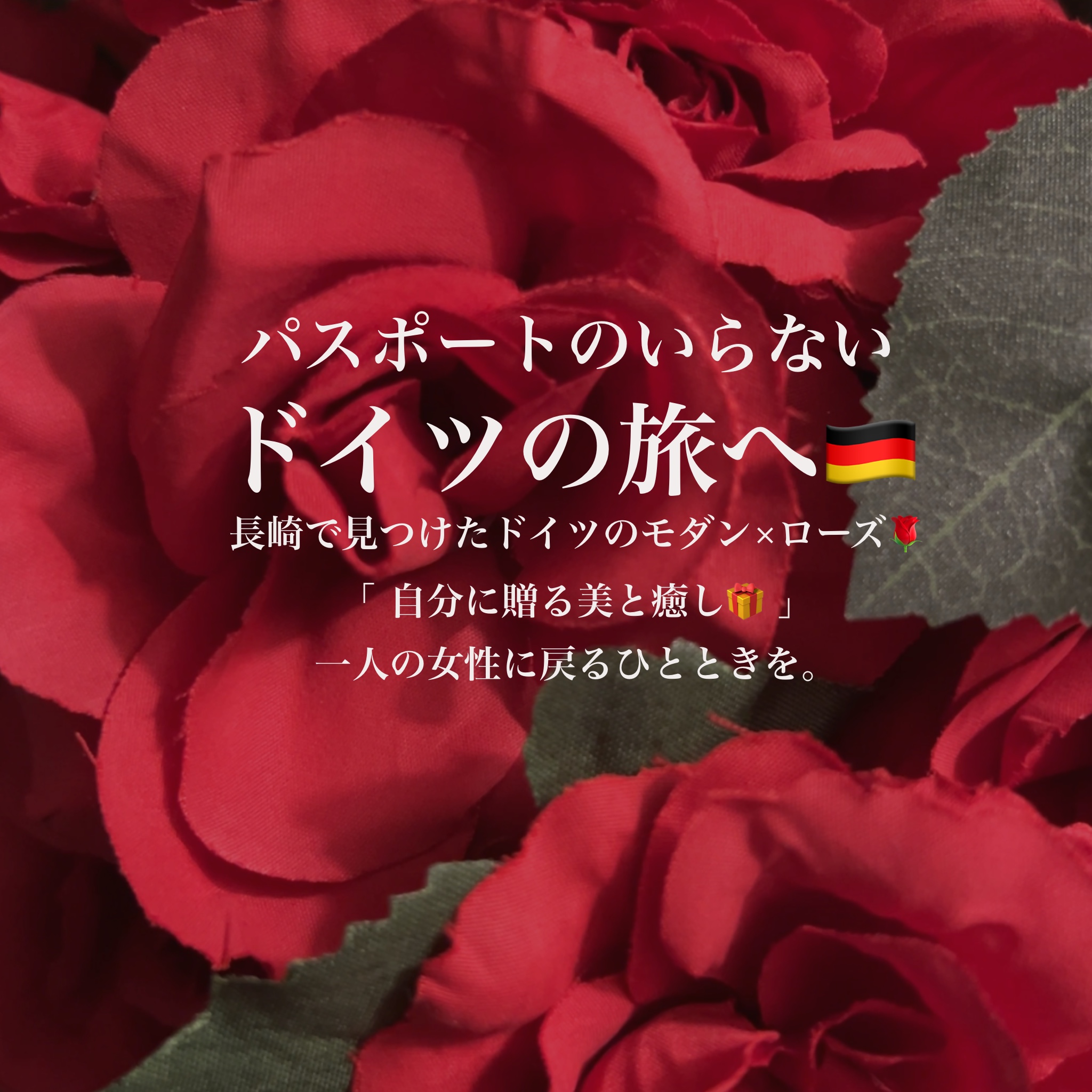 名称未設定のアートワーク (45)