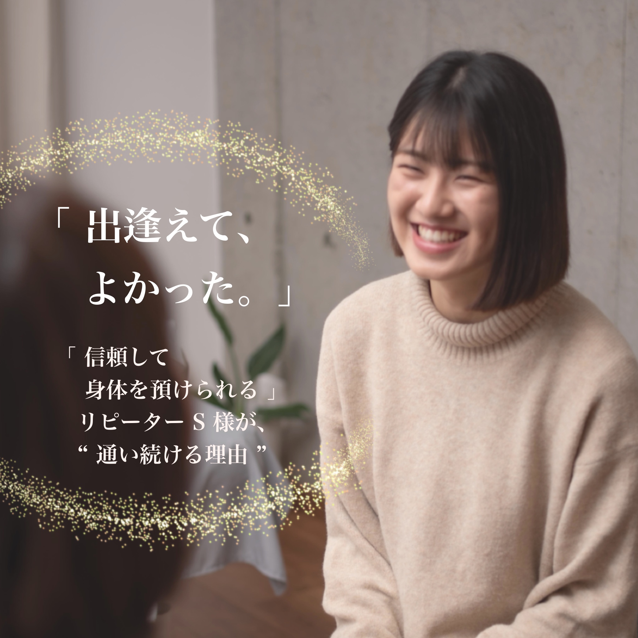 AdobeStock_267069464