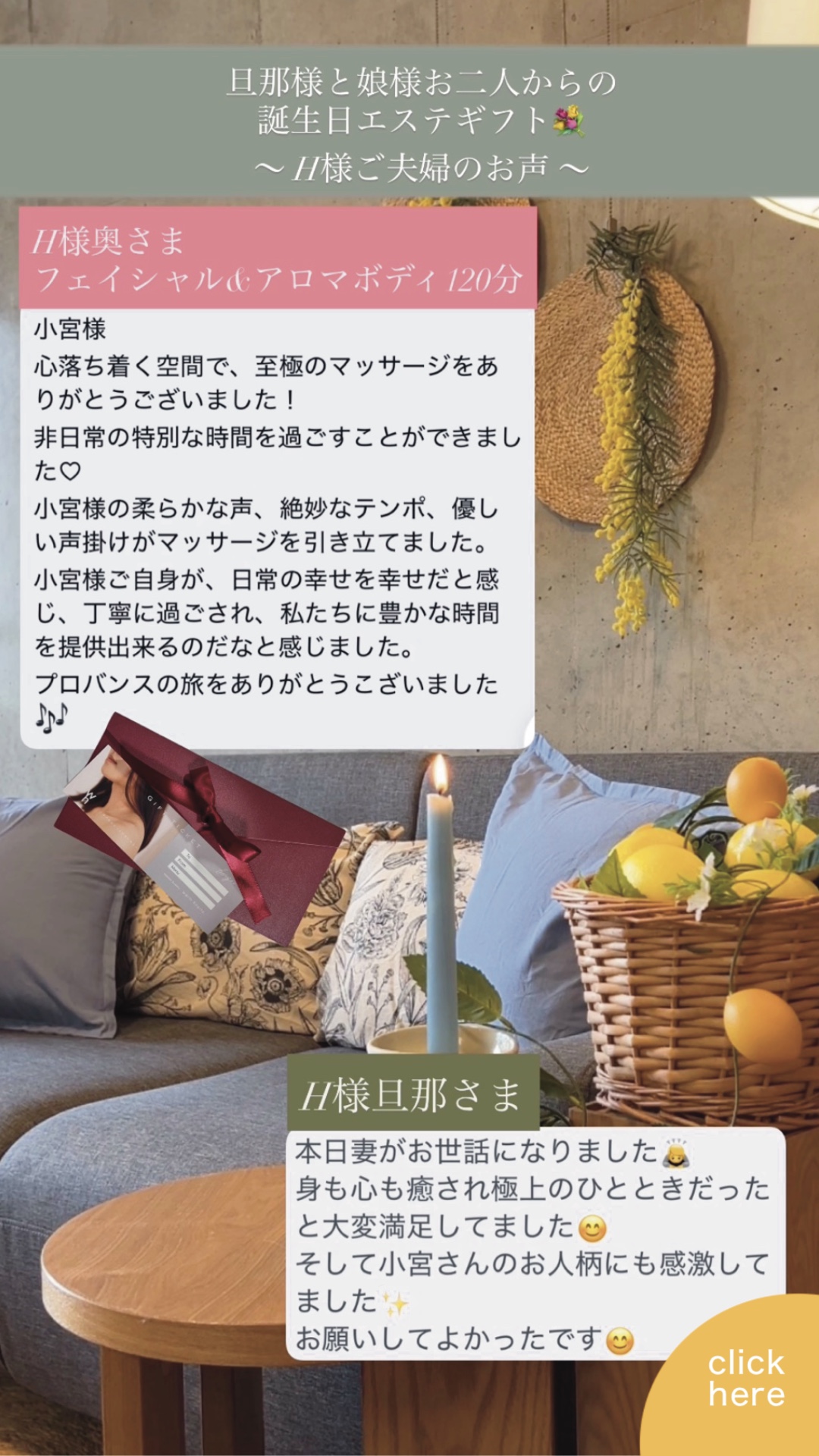 stories (9)