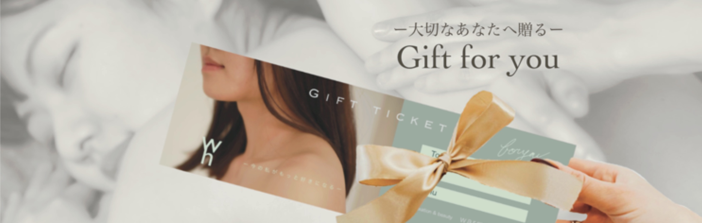 名称未設定のアートワーク (9)