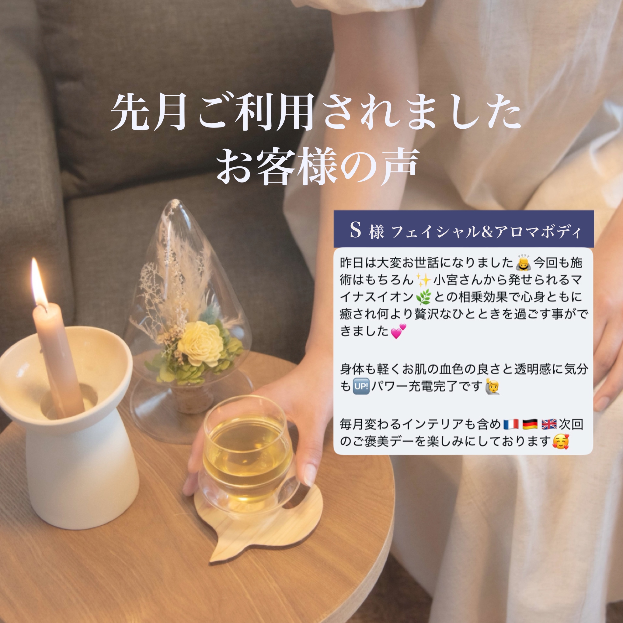 AdobeStock_267069464