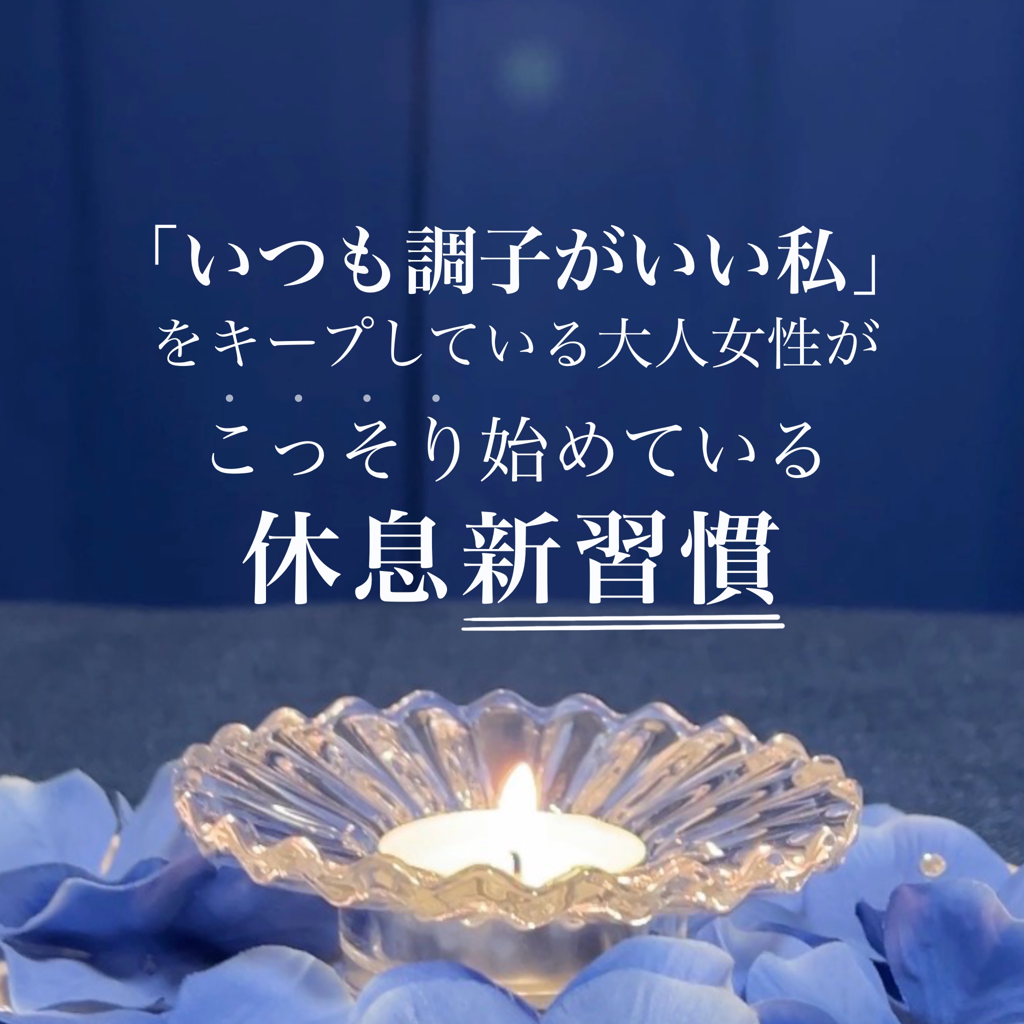 名称未設定のアートワーク (45)