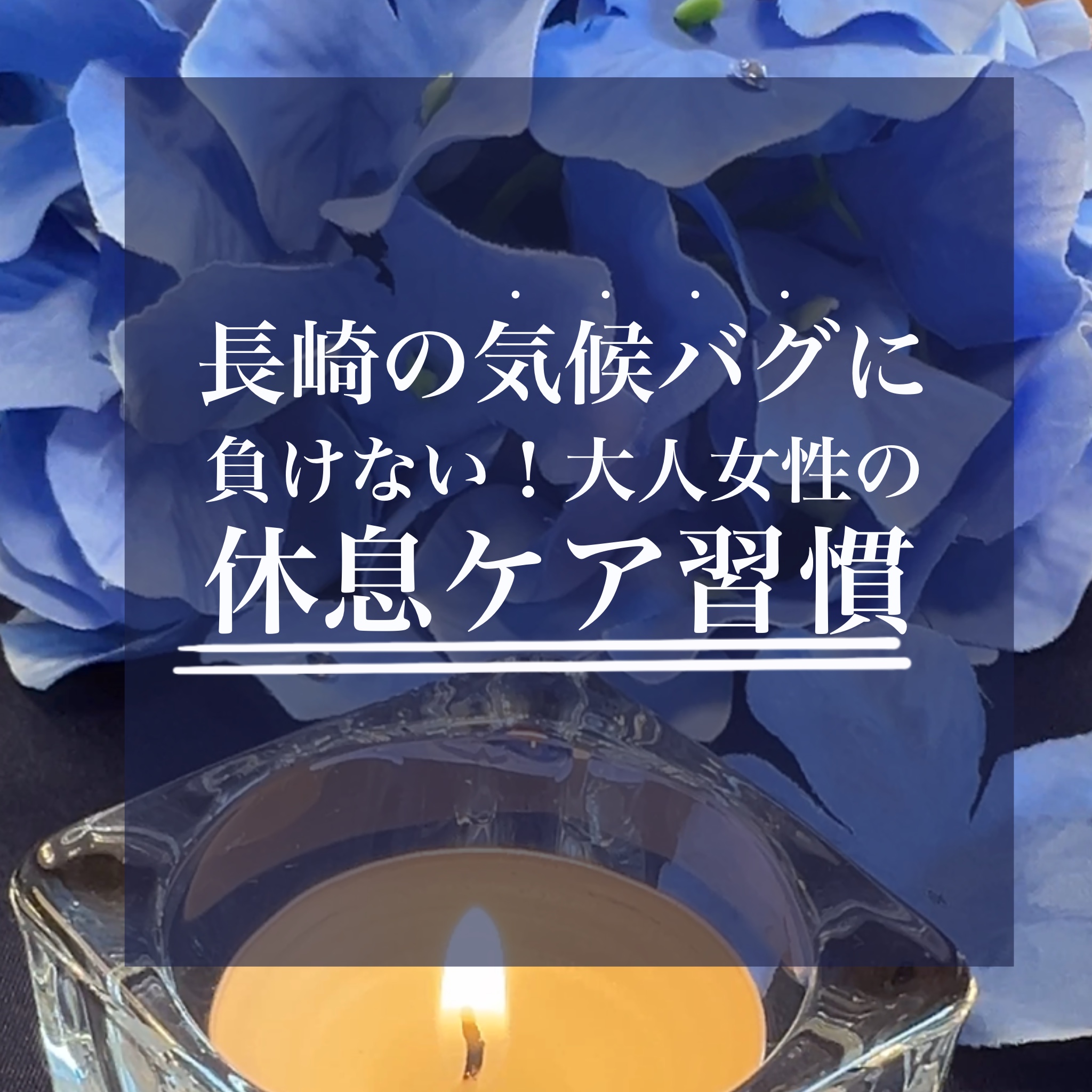 名称未設定のアートワーク (45)