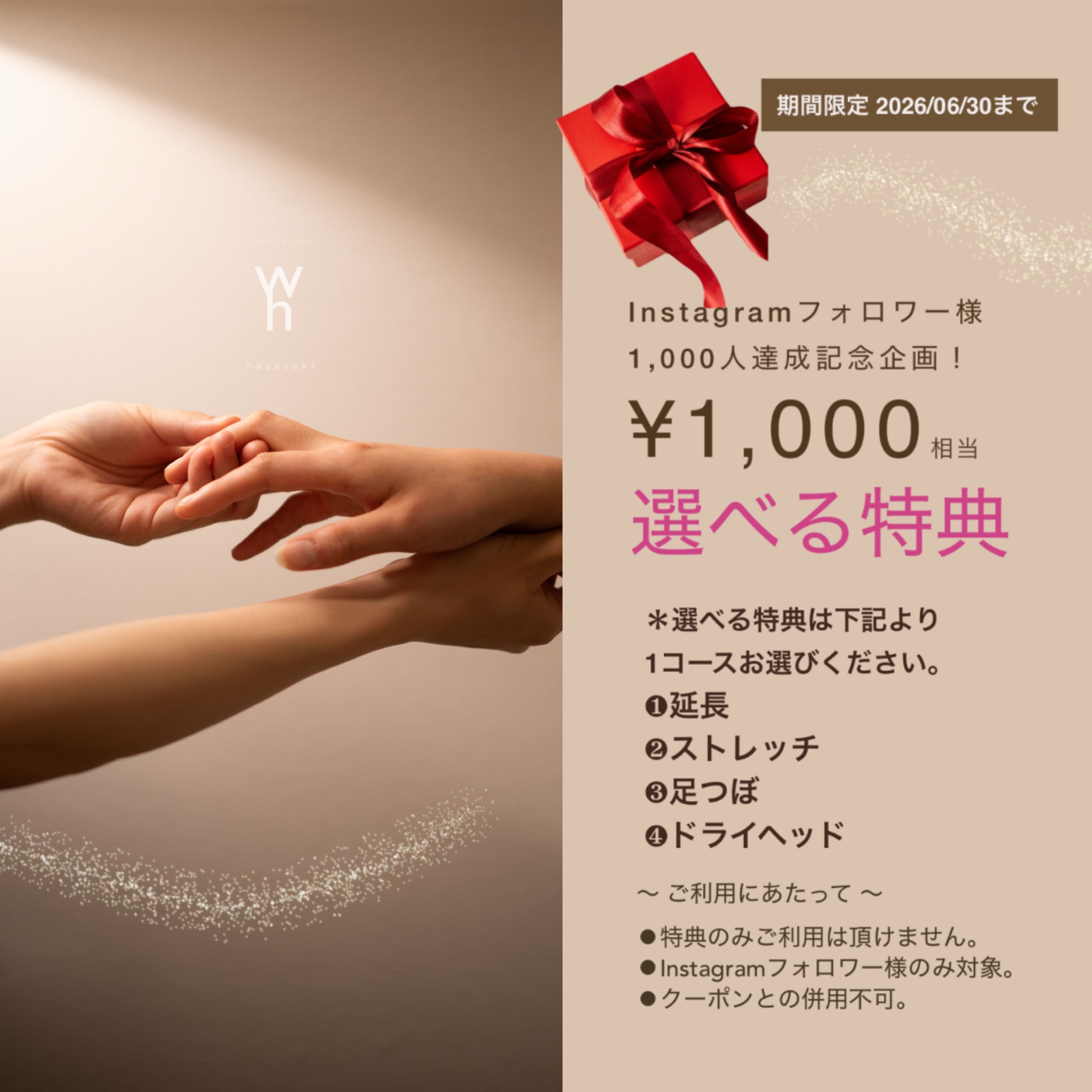 AdobeStock_267069464