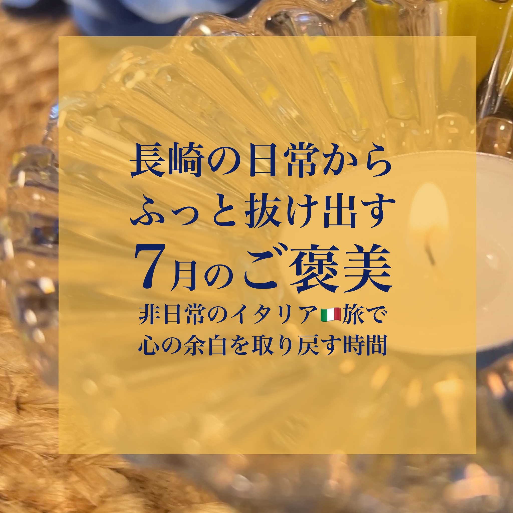 AdobeStock_267069464