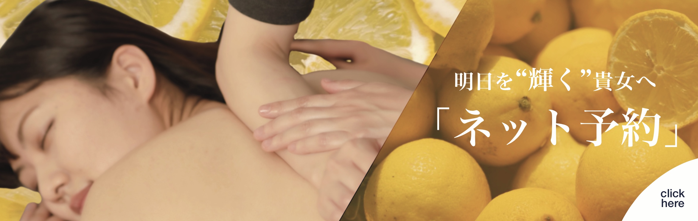 名称未設定のアートワーク (85)
