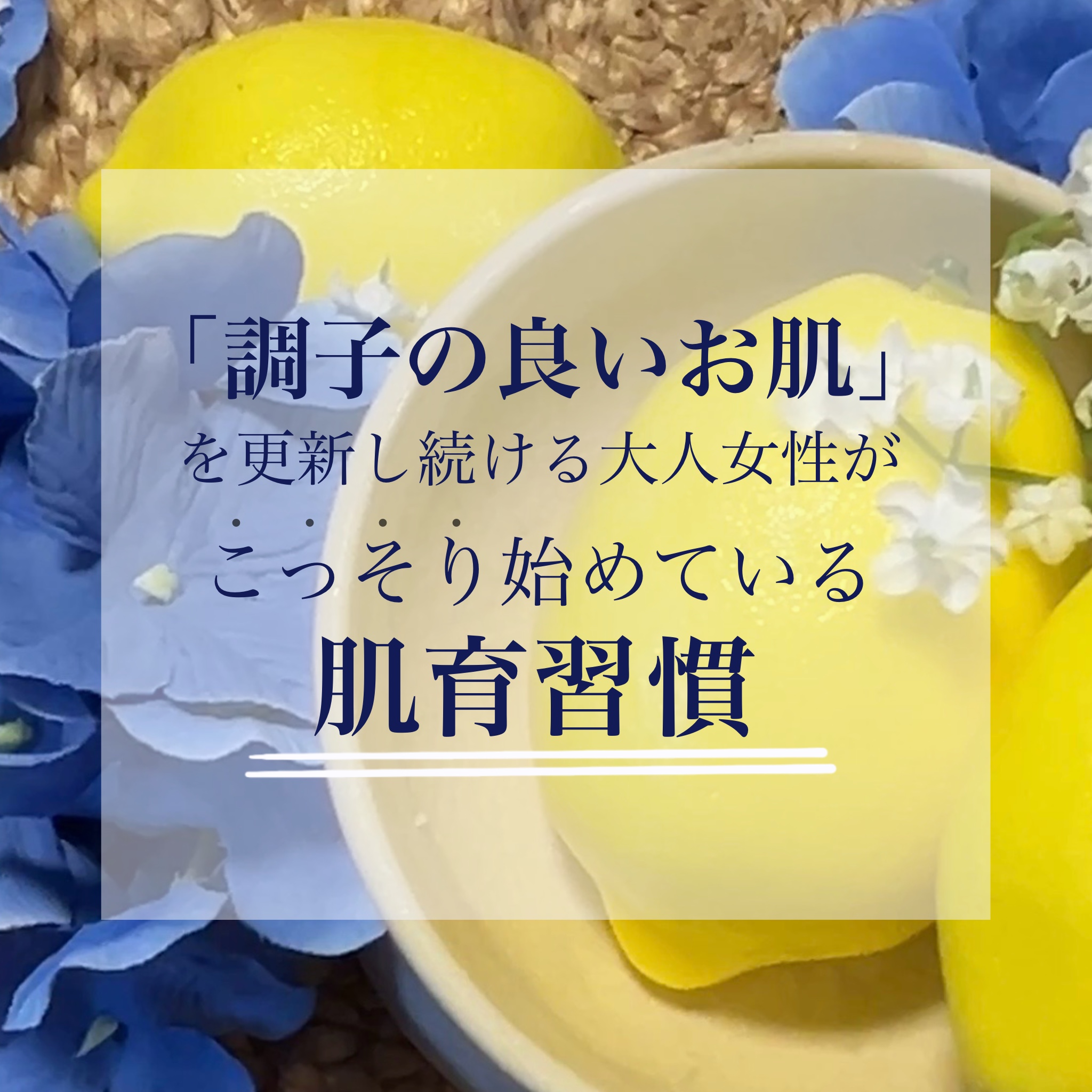 AdobeStock_267069464