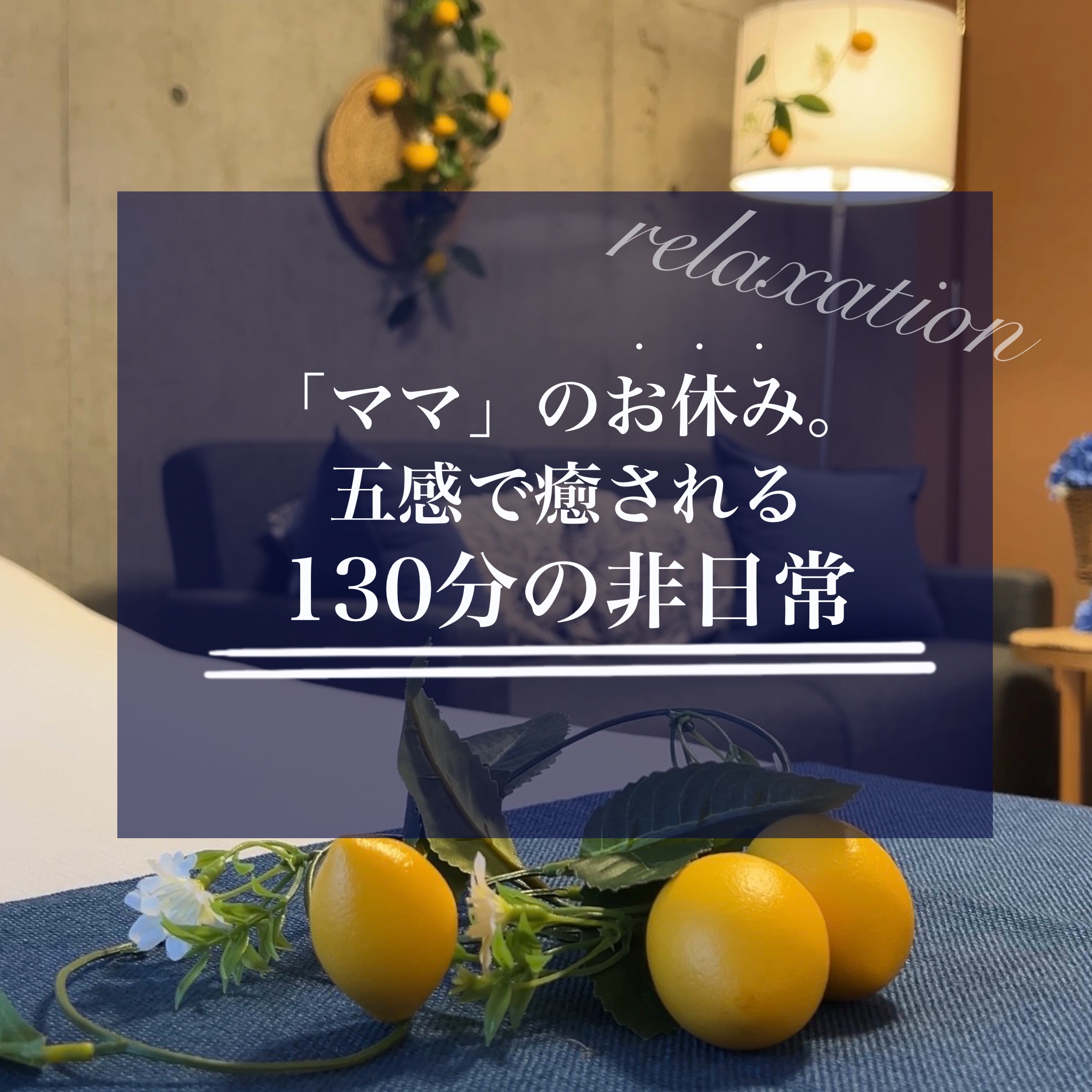 AdobeStock_267069464