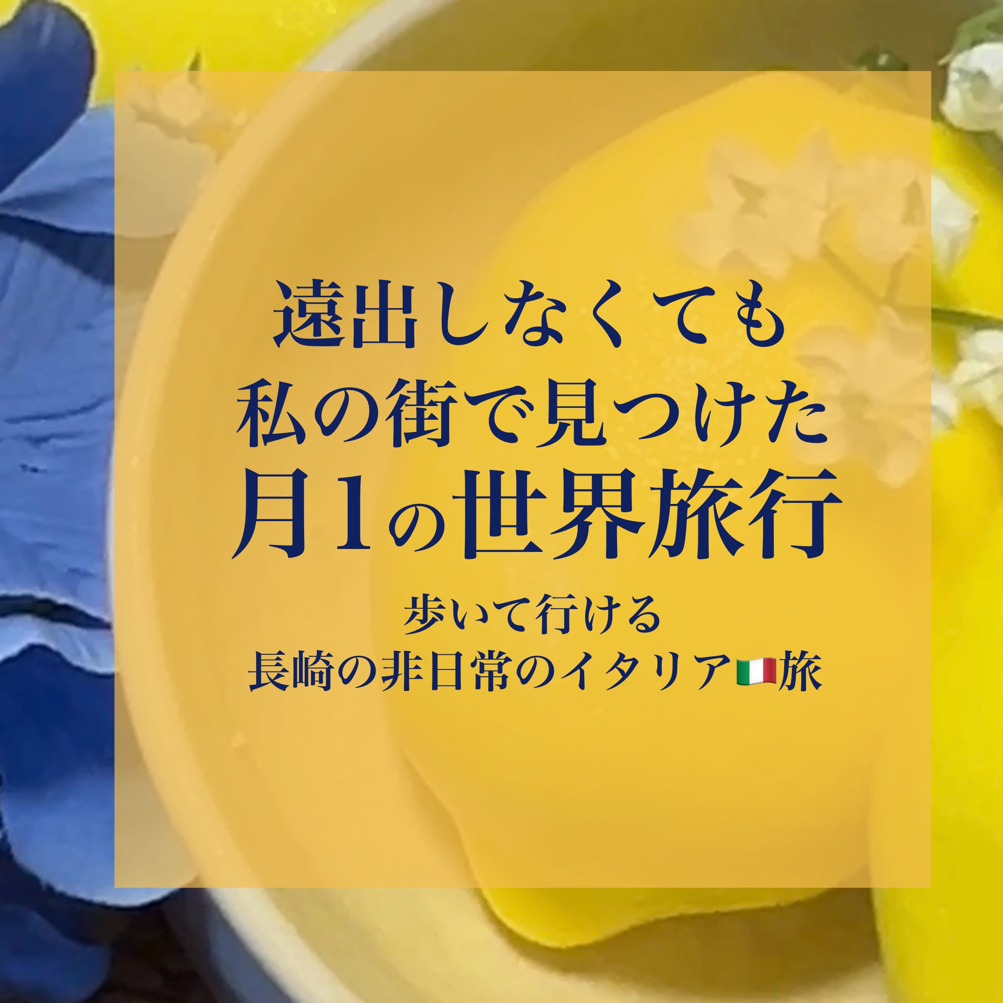 AdobeStock_267069464
