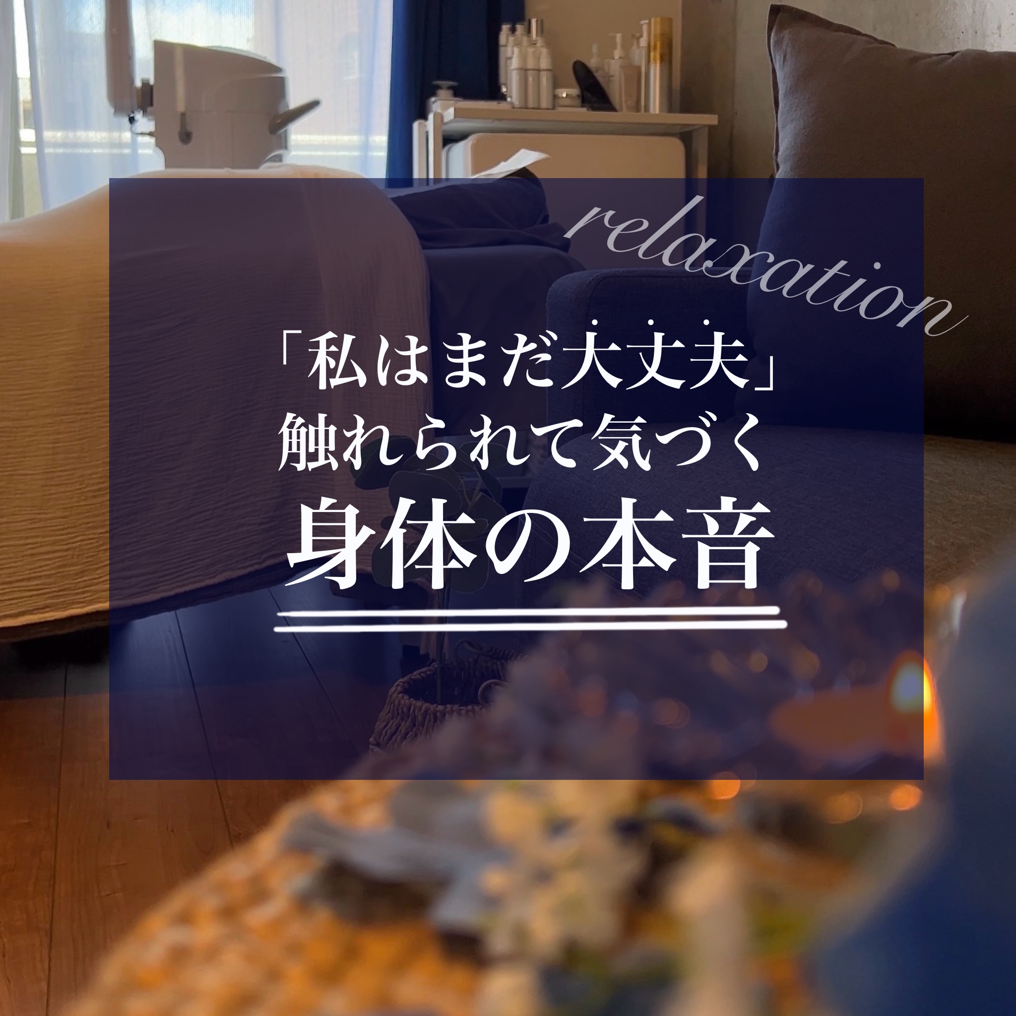 AdobeStock_267069464
