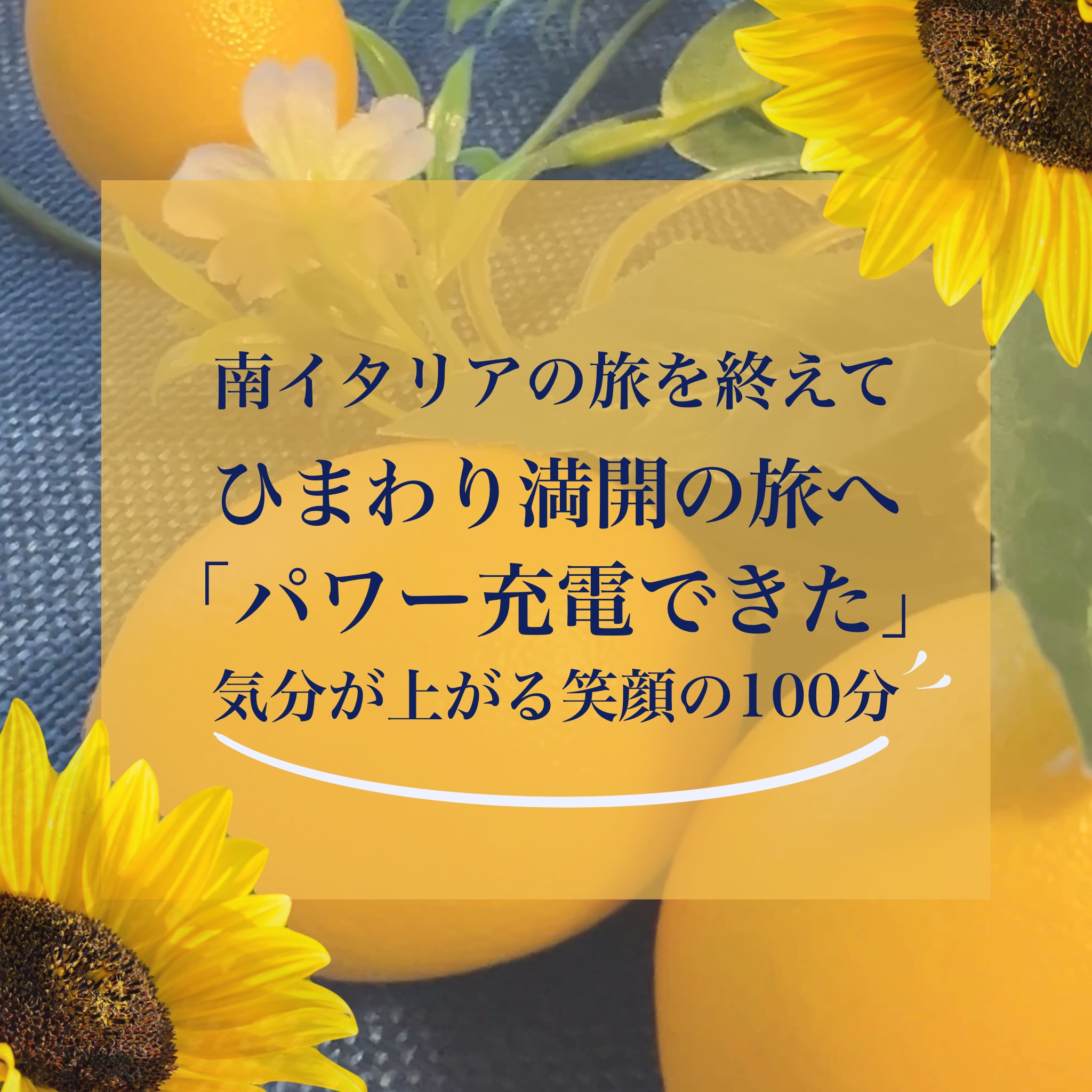 AdobeStock_267069464