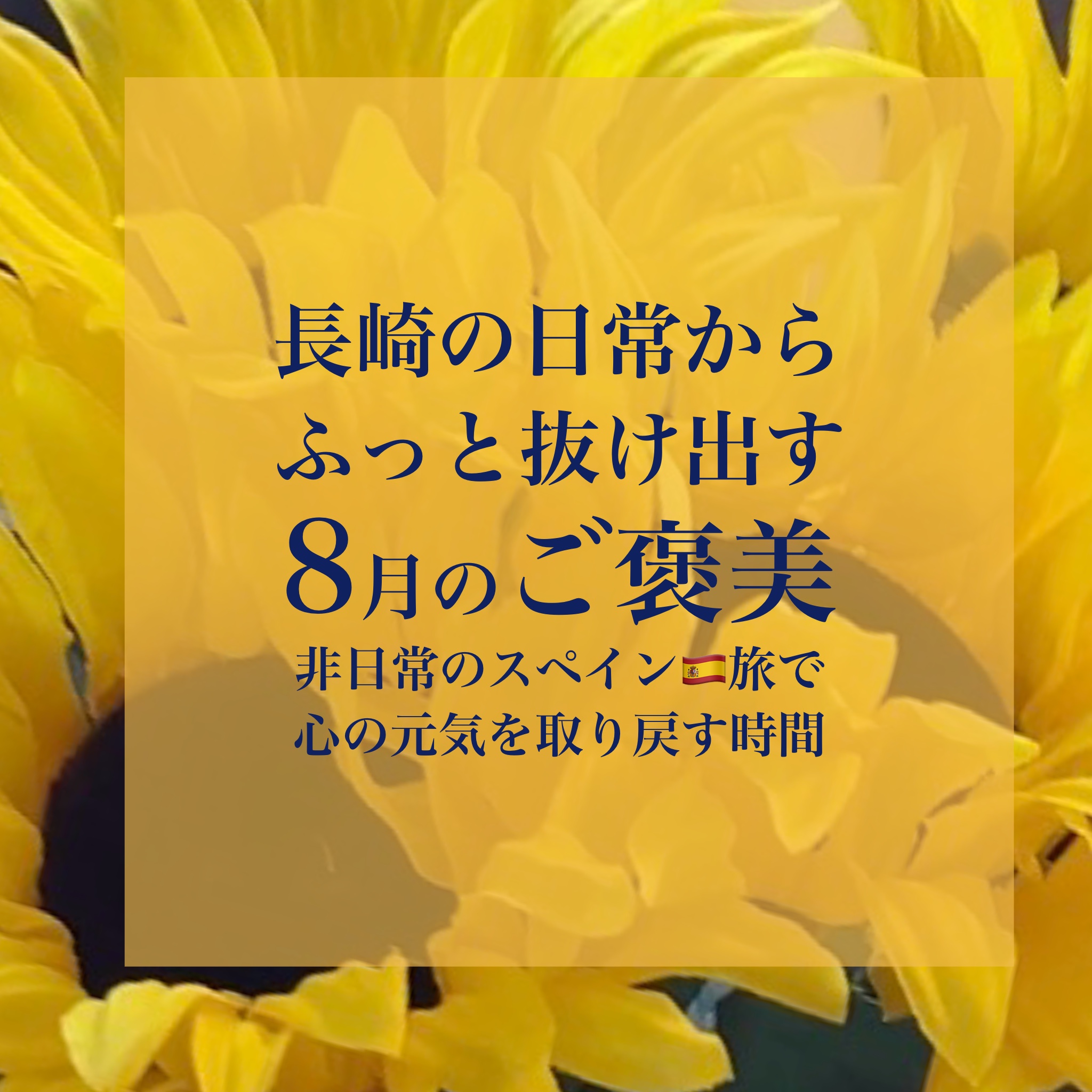 AdobeStock_267069464