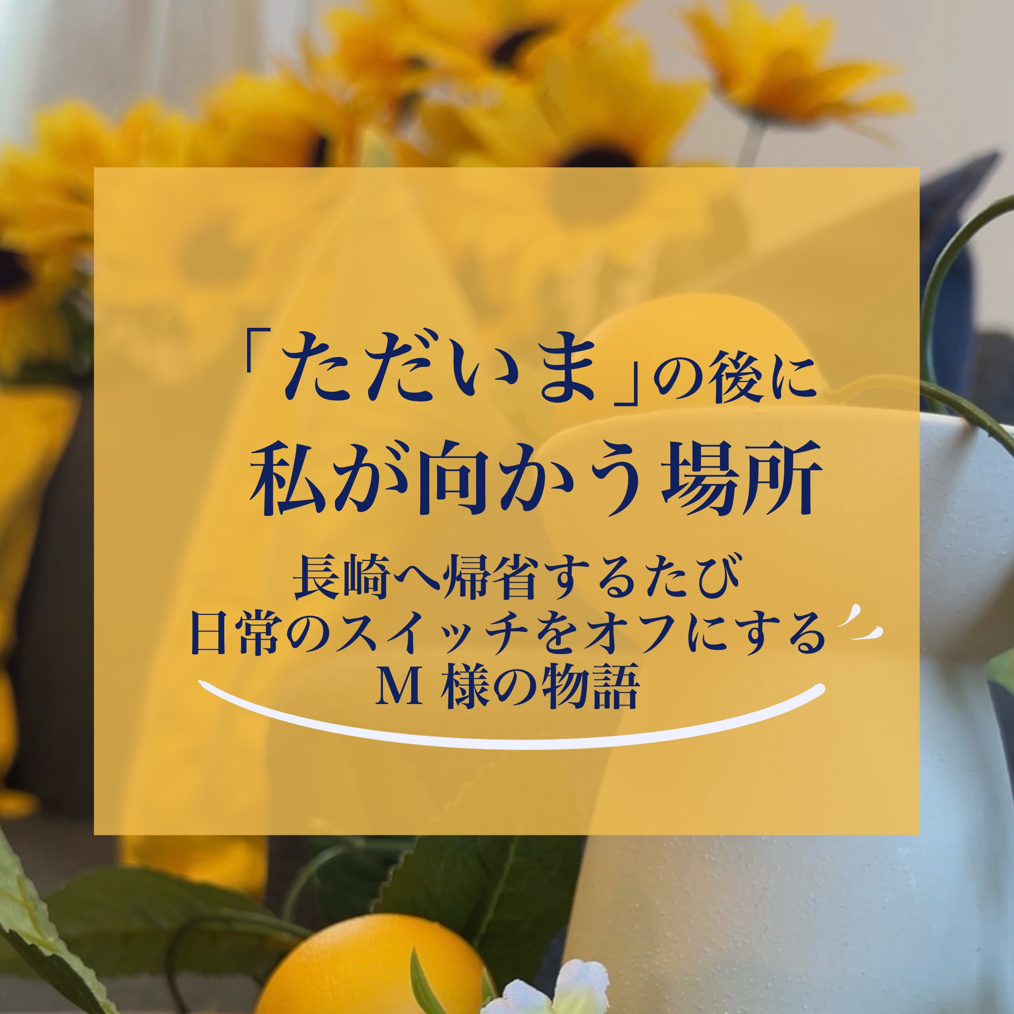 AdobeStock_267069464