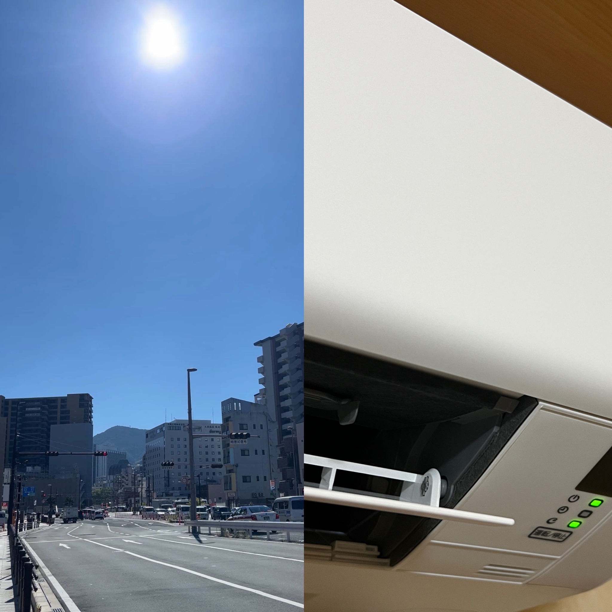 名称未設定のアートワーク - 2026-09-01T000004.025