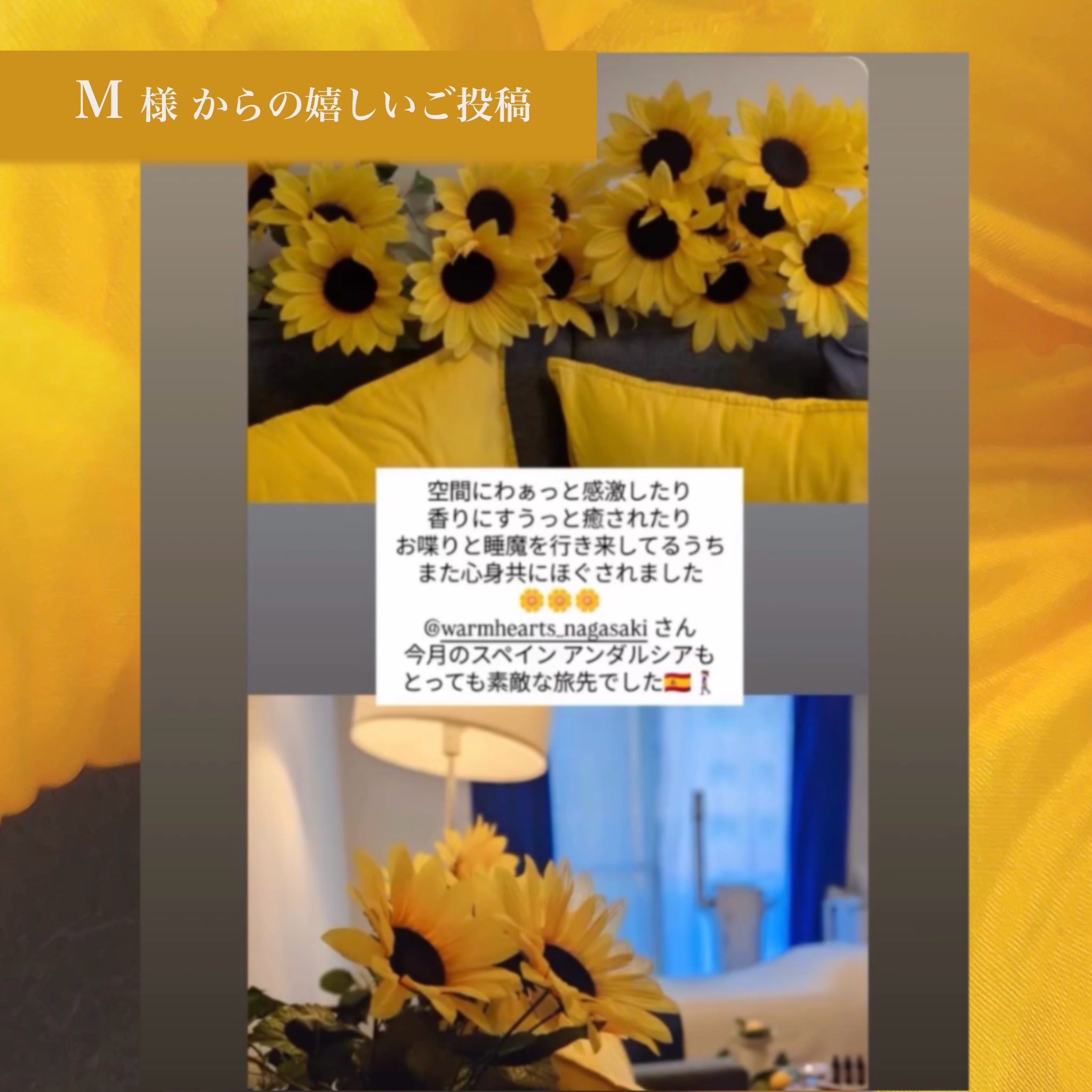 AdobeStock_267069464