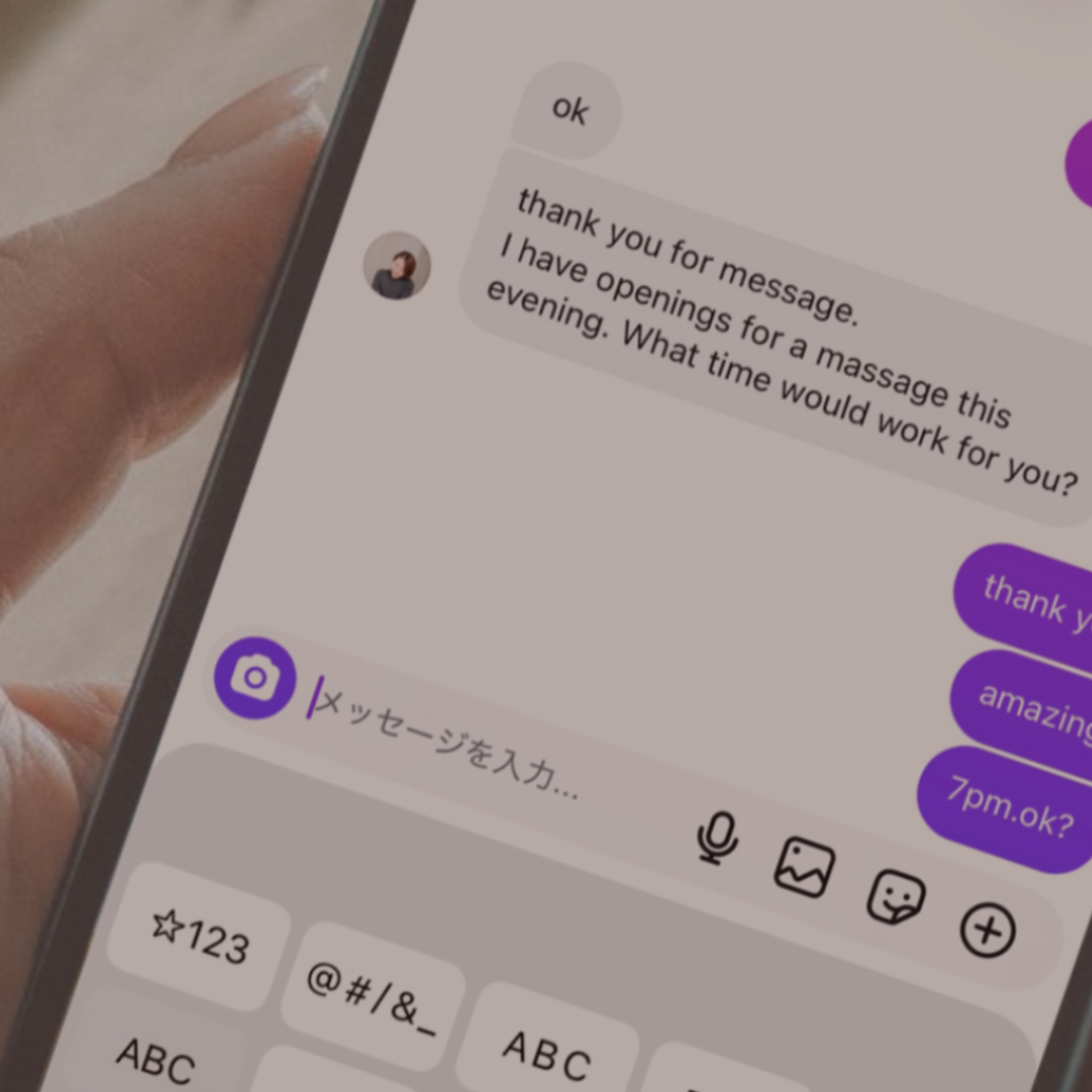 名称未設定のアートワーク - 2026-10-05T123435.823