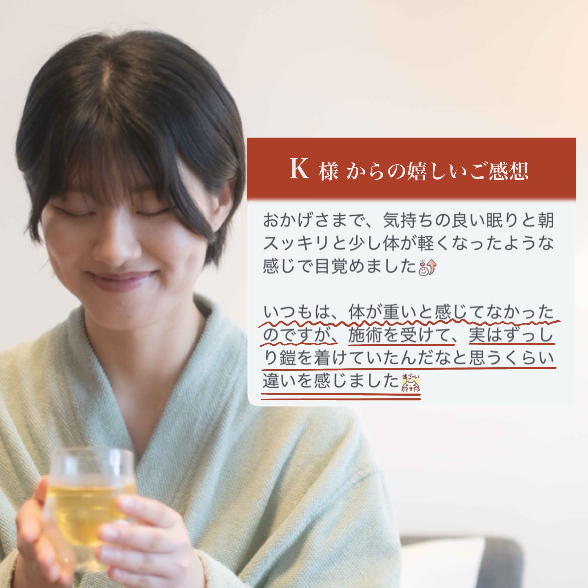 AdobeStock_267069464