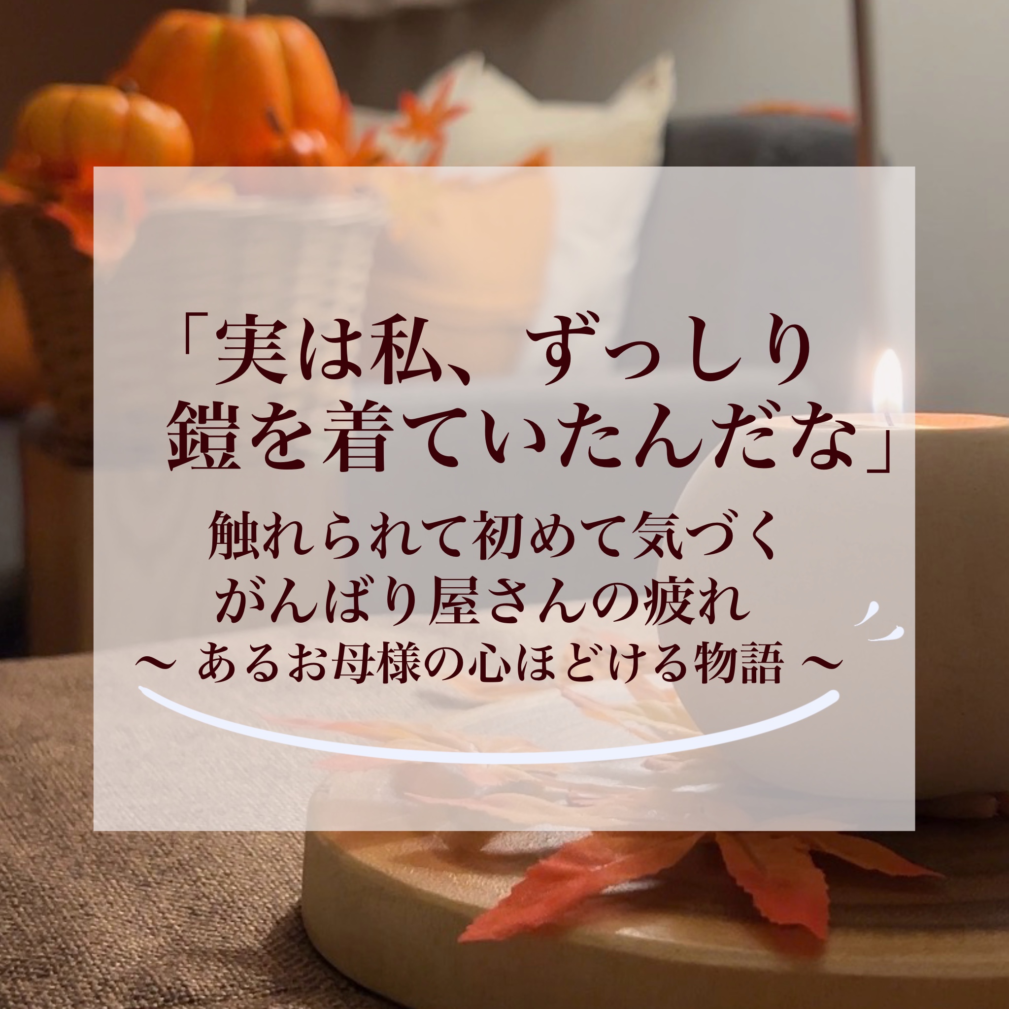 AdobeStock_267069464