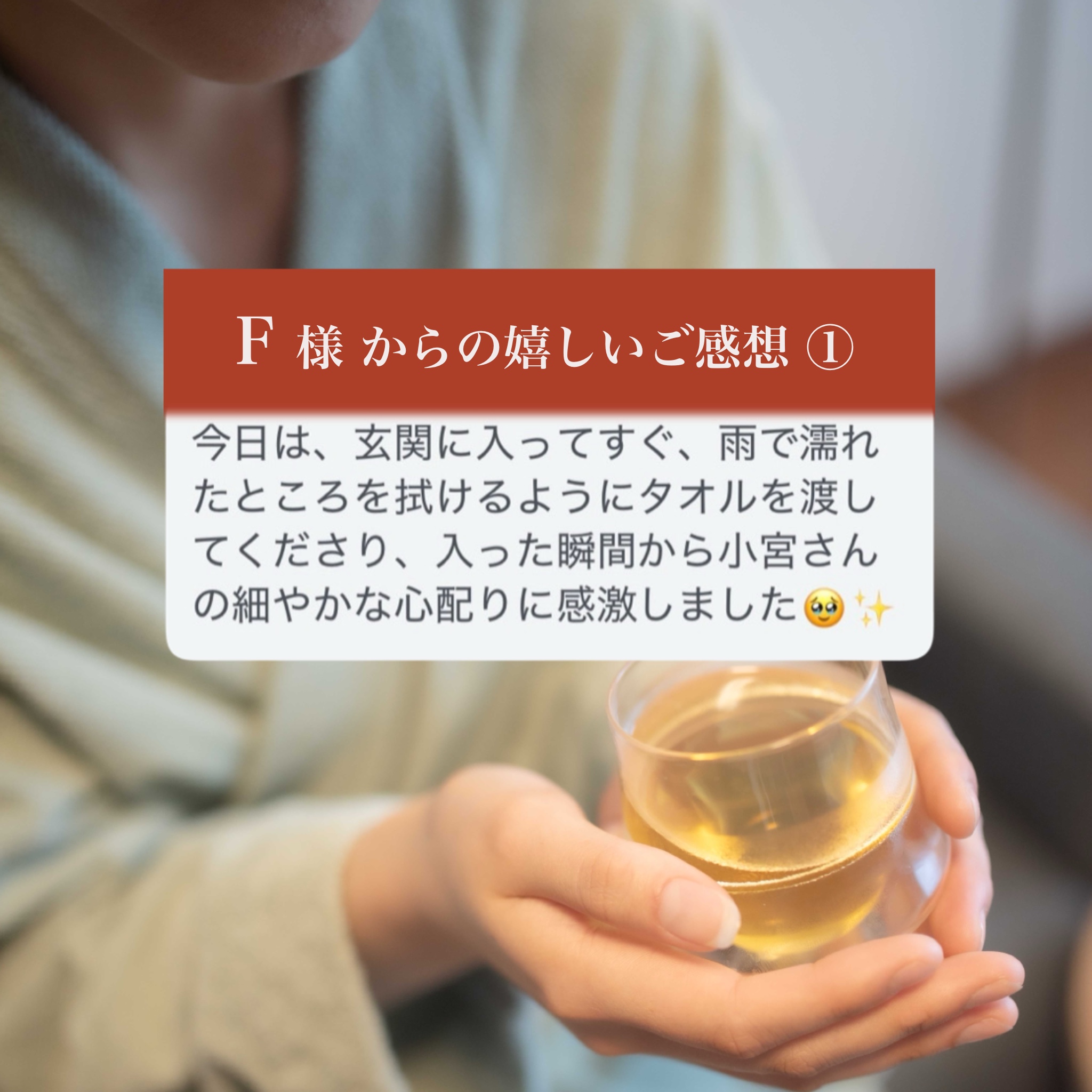 AdobeStock_267069464