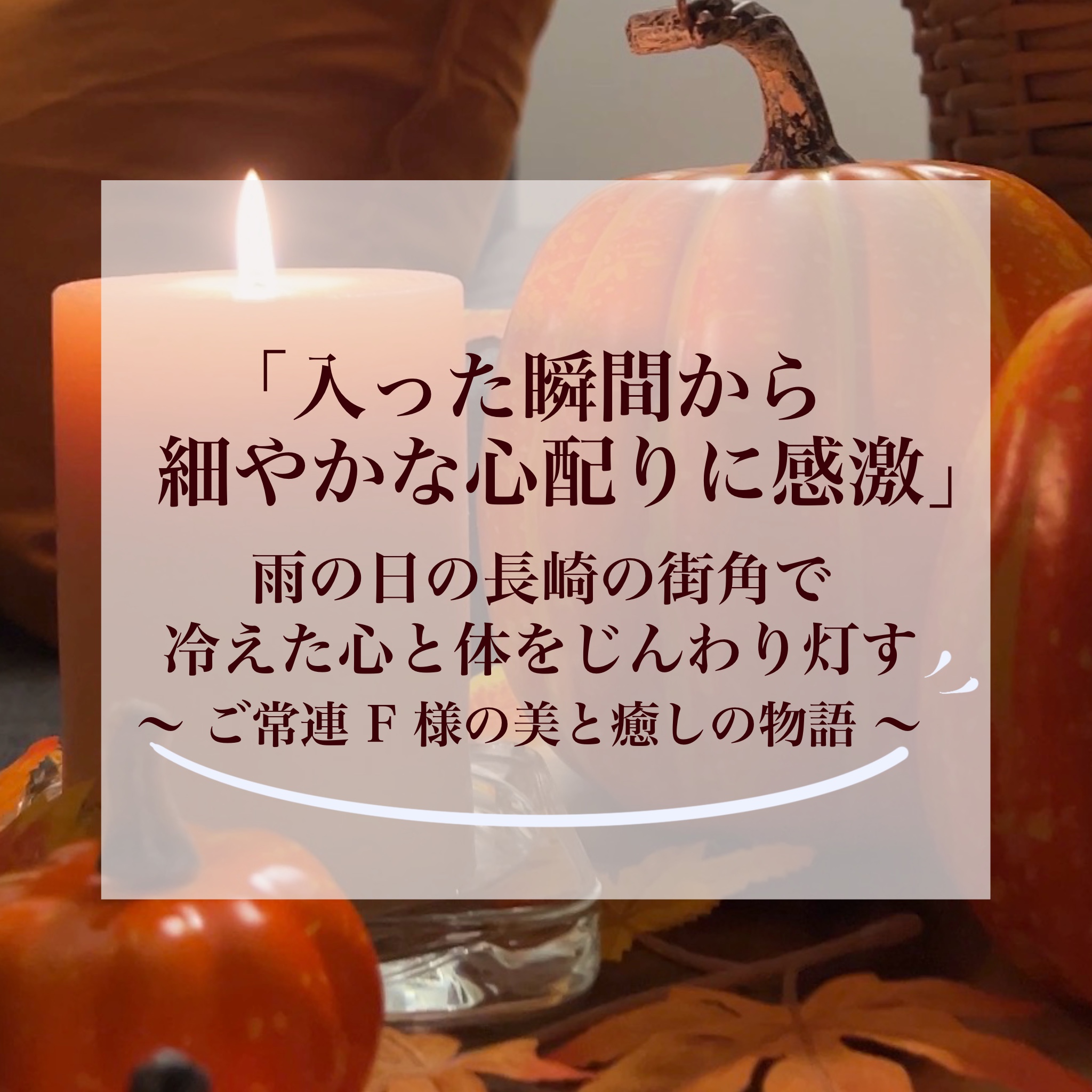 AdobeStock_267069464