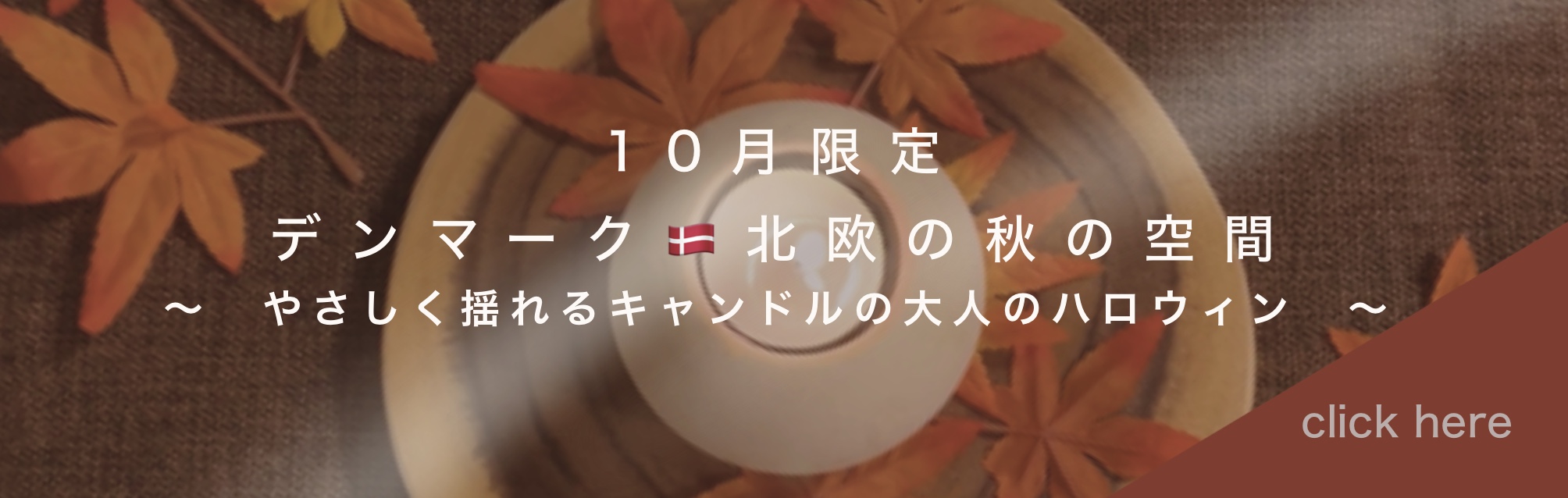 名称未設定のアートワーク (44)