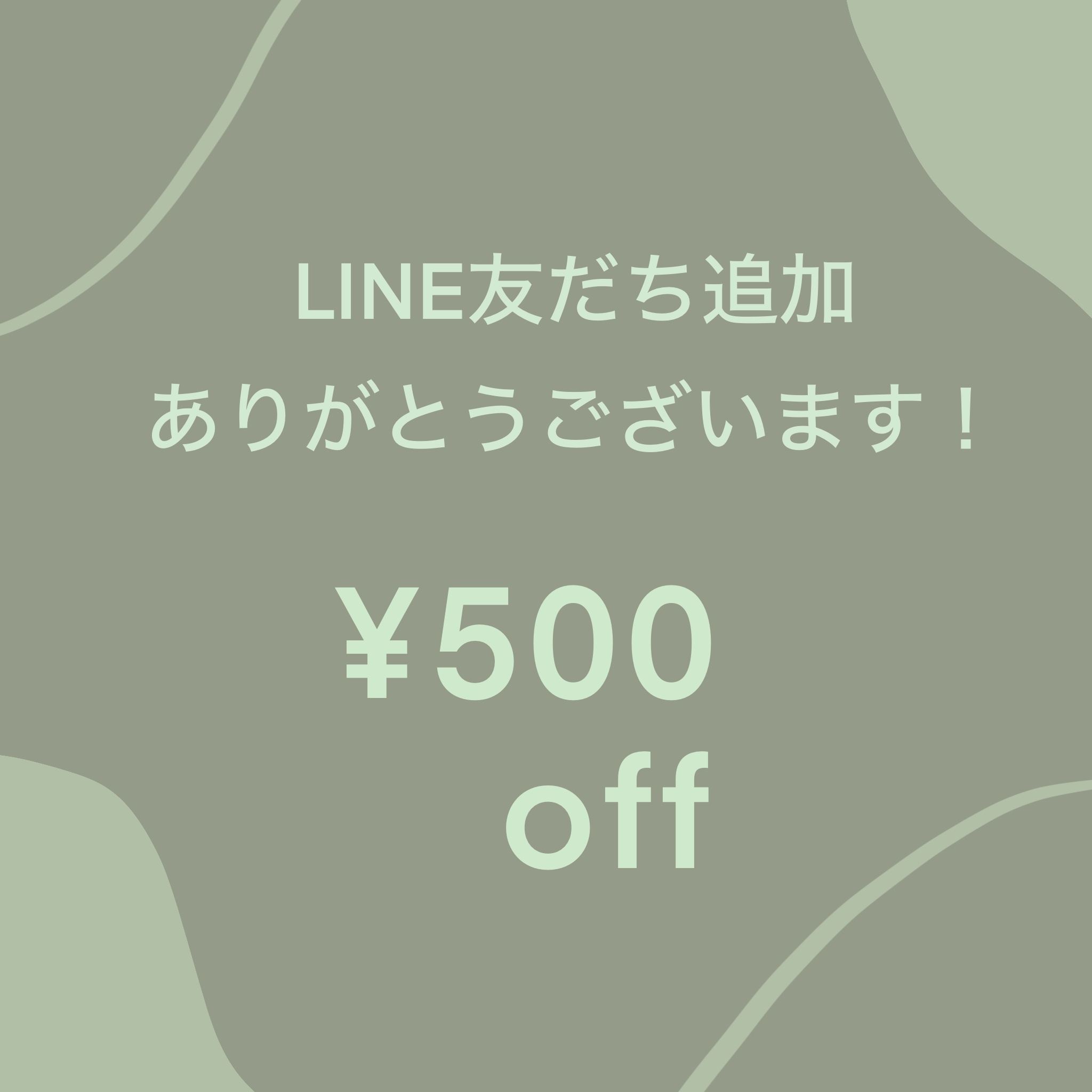 名称未設定のアートワーク (5)