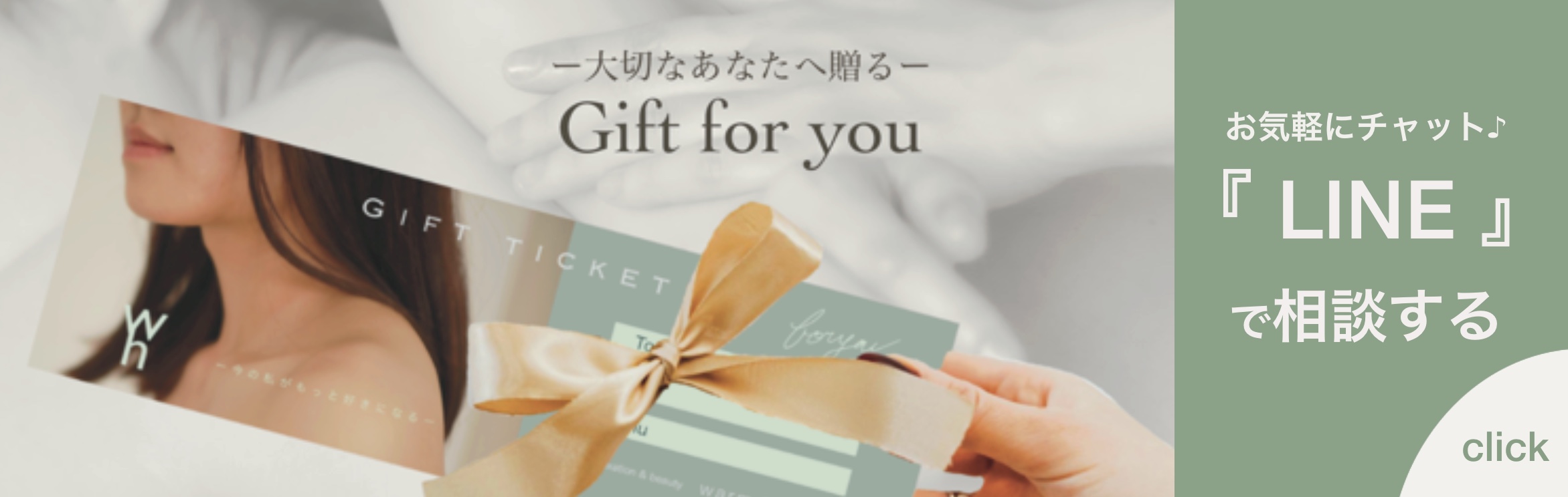 名称未設定のアートワーク (34)