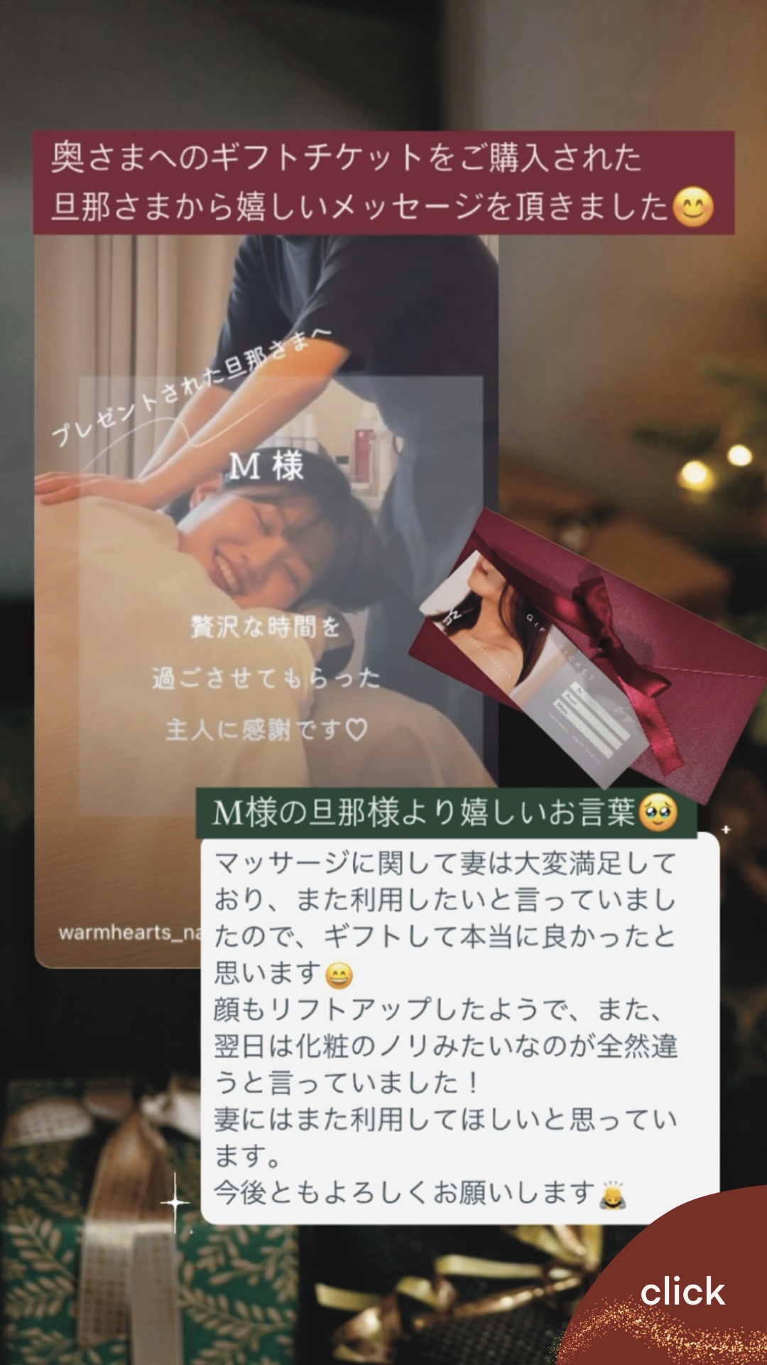 名称未設定のアートワーク (54)