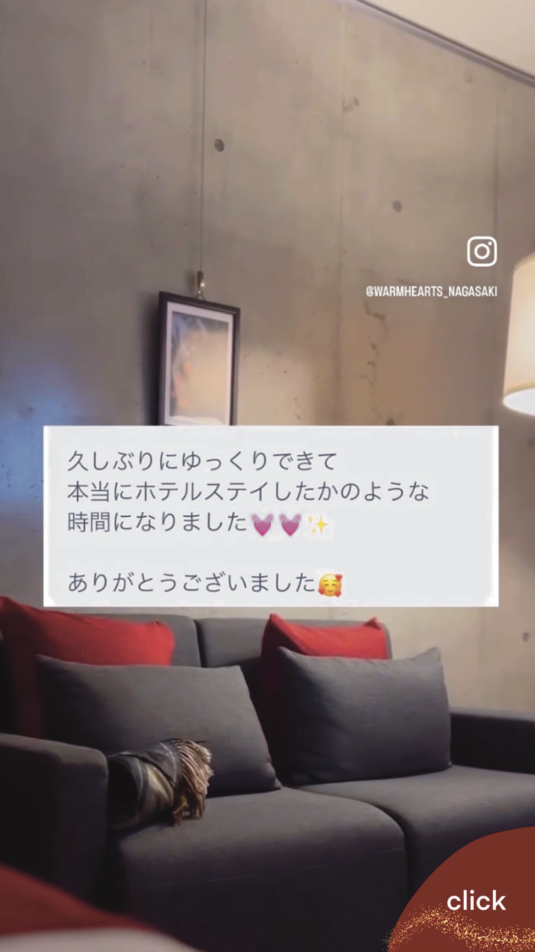 名称未設定のアートワーク (56)