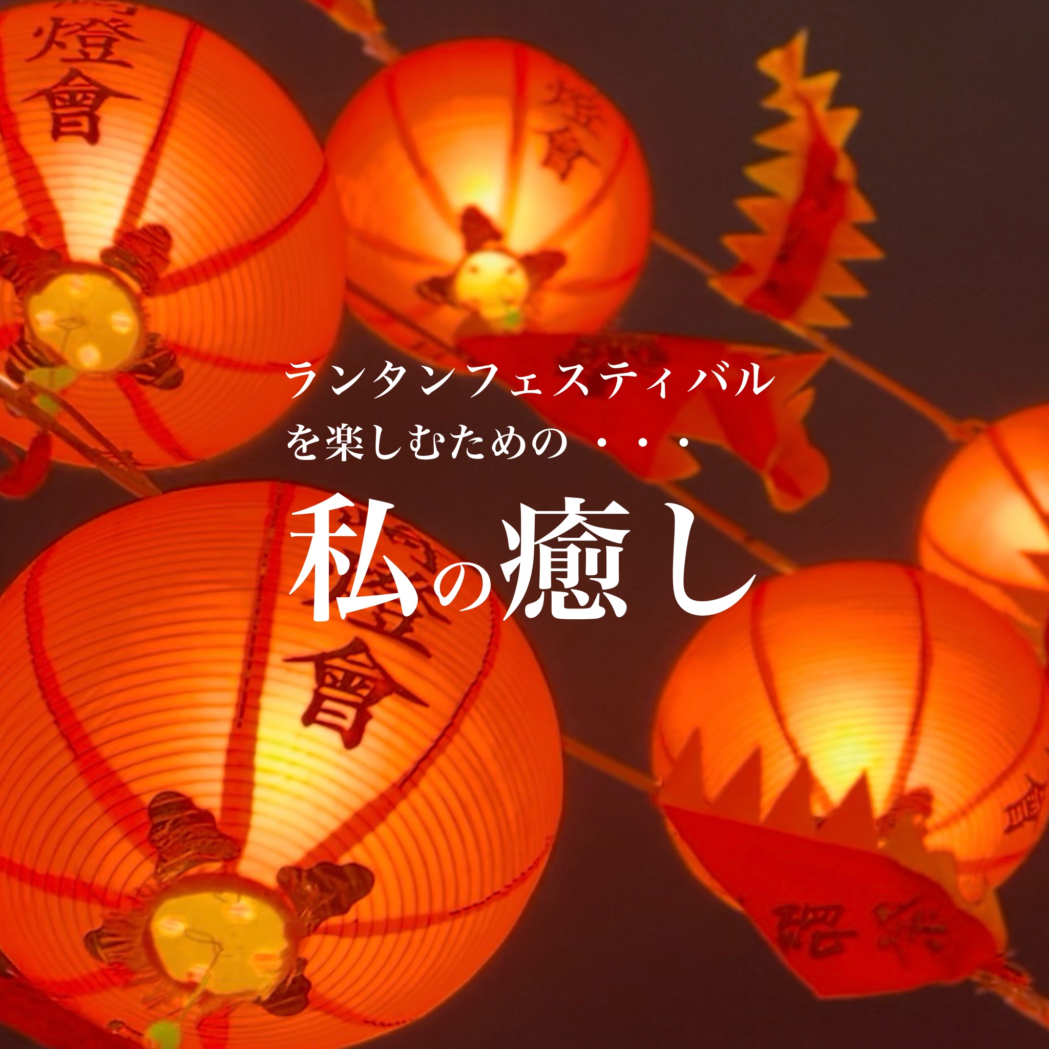 AdobeStock_267069464