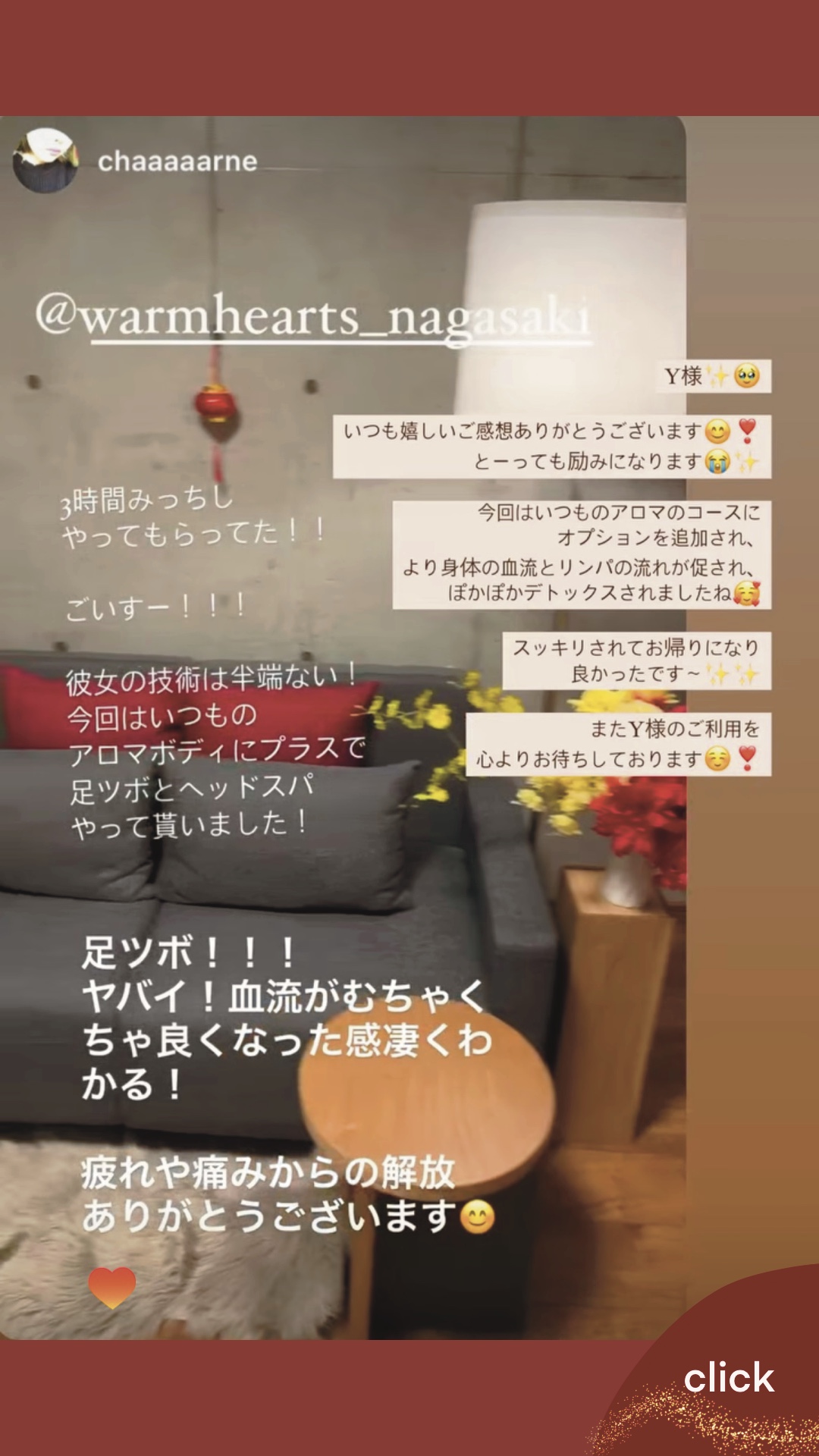 名称未設定のアートワーク (66)