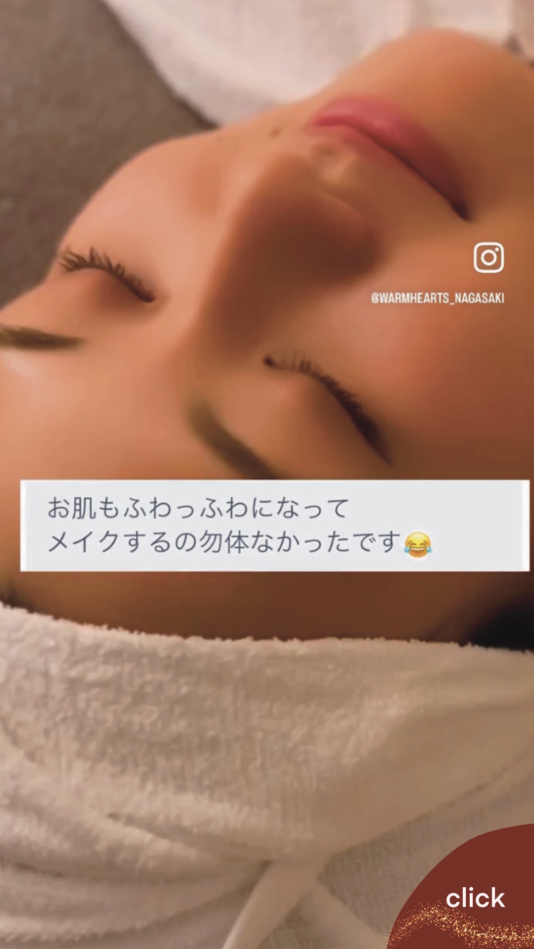 名称未設定のアートワーク (55)