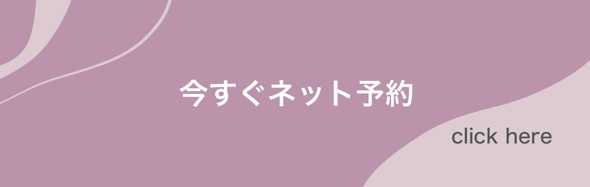 名称未設定のアートワーク (17)